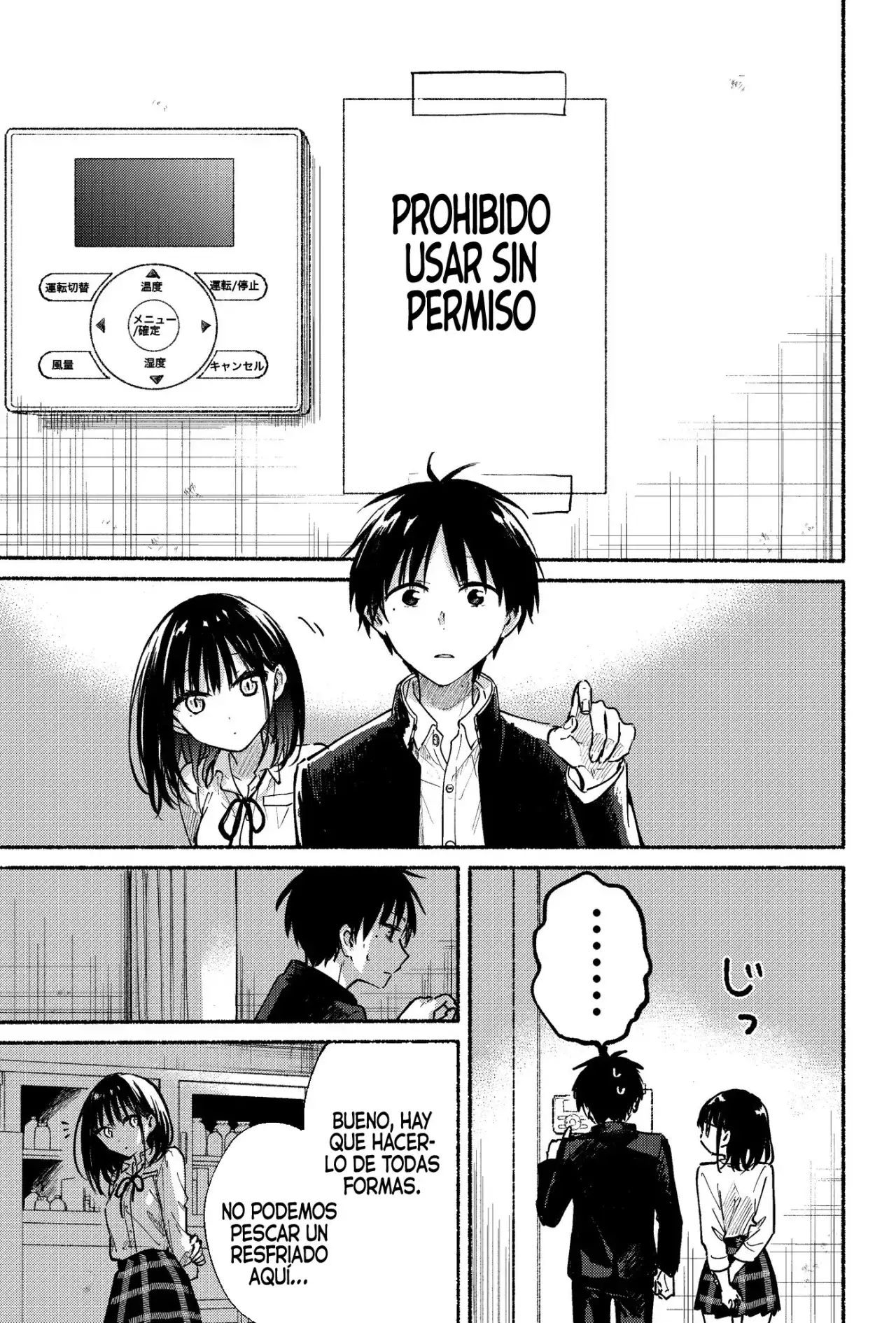 tonari no neko to koi shirazu - Capítulo 10 - Página 17 - LectorTMOo