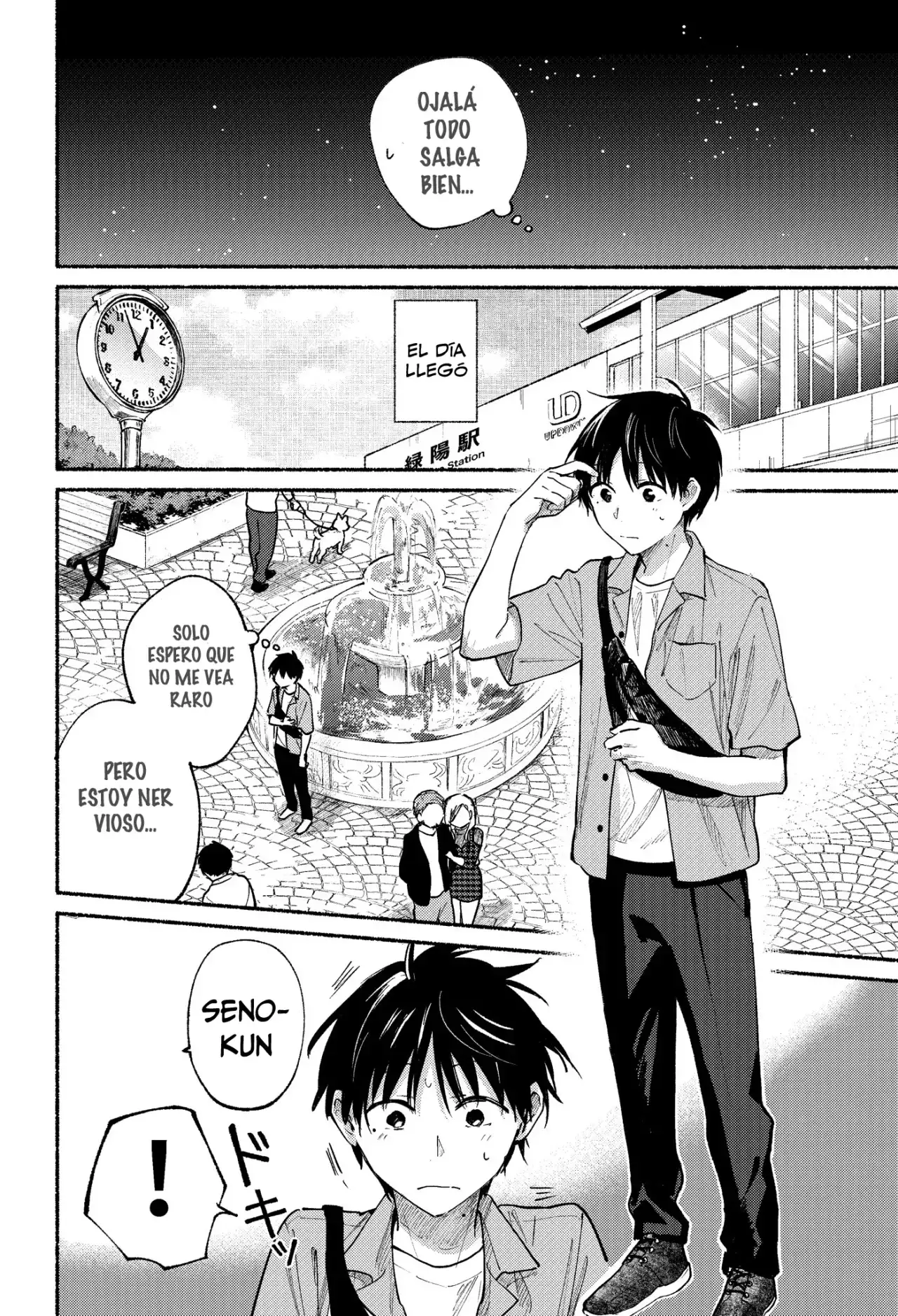 tonari no neko to koi shirazu - Capítulo 11 - Página 18 - LectorTMOo