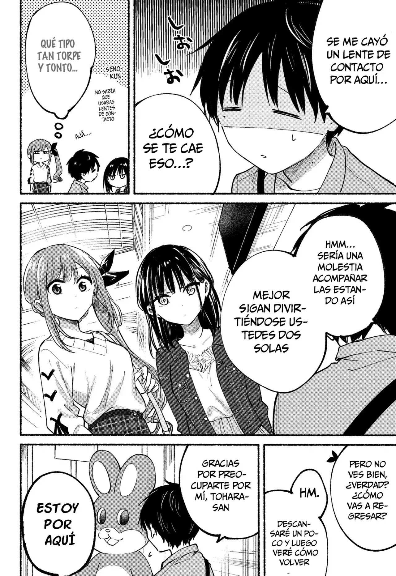 tonari no neko to koi shirazu - Capítulo 12 - Página 14 - LectorTMOo