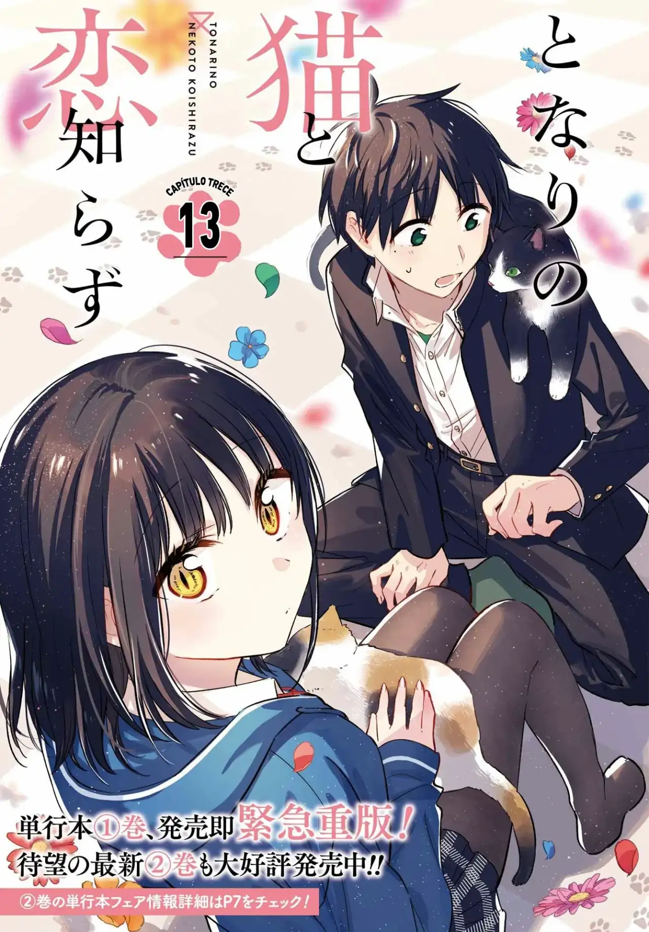 tonari no neko to koi shirazu - Capítulo 13 - Página 4 - LectorTMOo