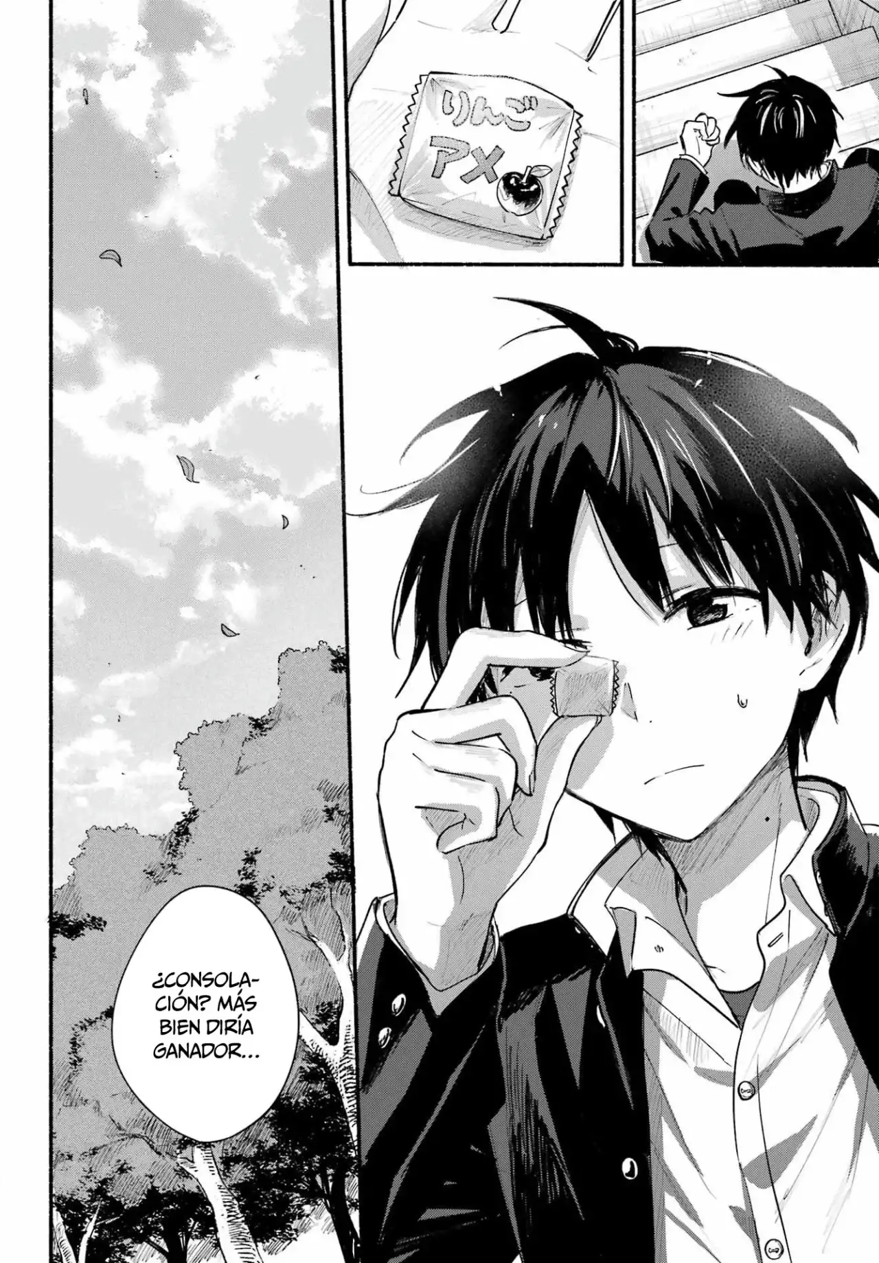 tonari no neko to koi shirazu - Capítulo 13 - Página 24 - LectorTMOo