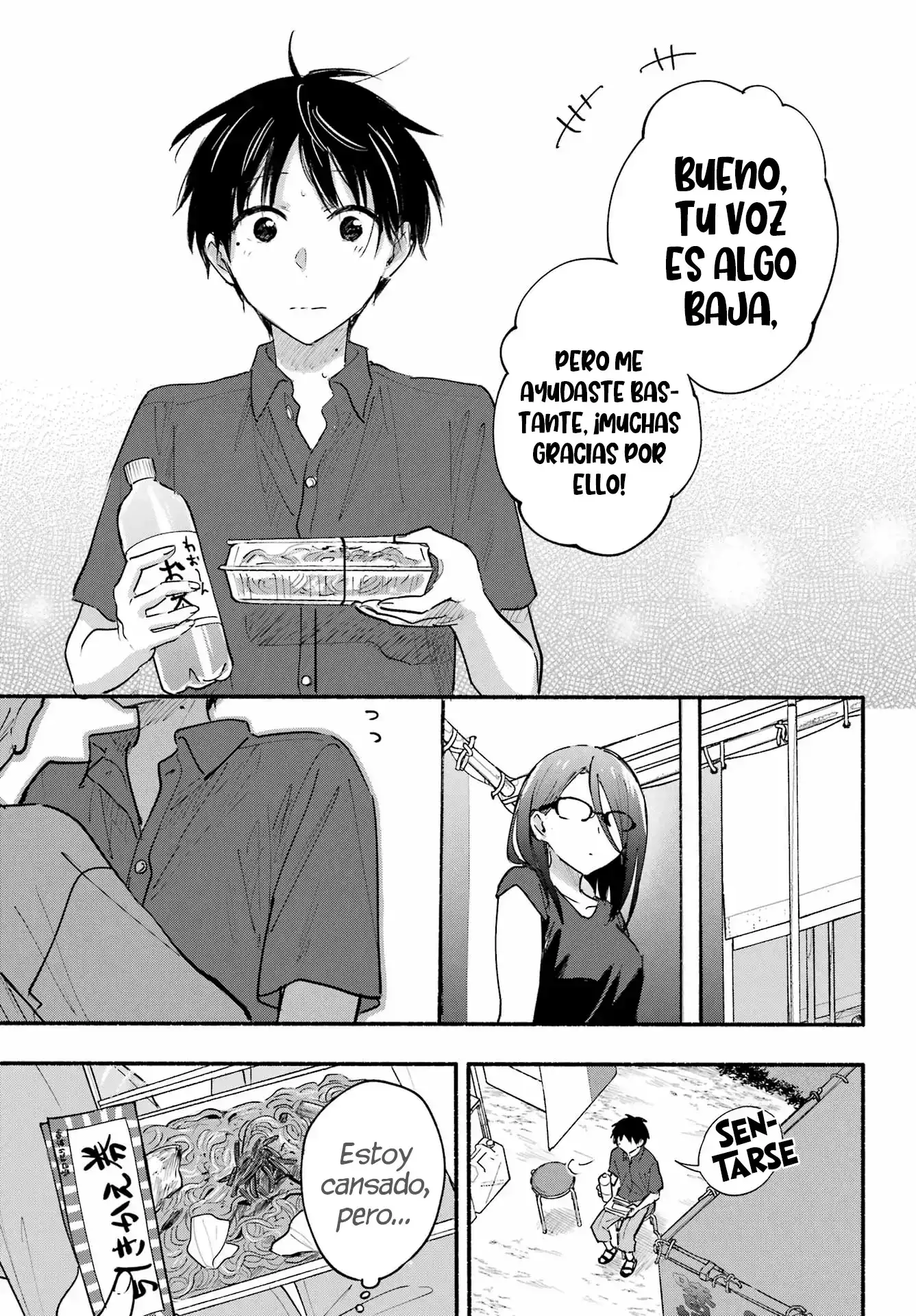 tonari no neko to koi shirazu - Capítulo 16 - Página 12 - LectorTMOo