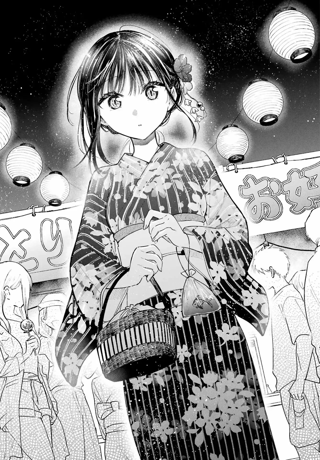 tonari no neko to koi shirazu - Capítulo 16 - Página 14 - LectorTMOo