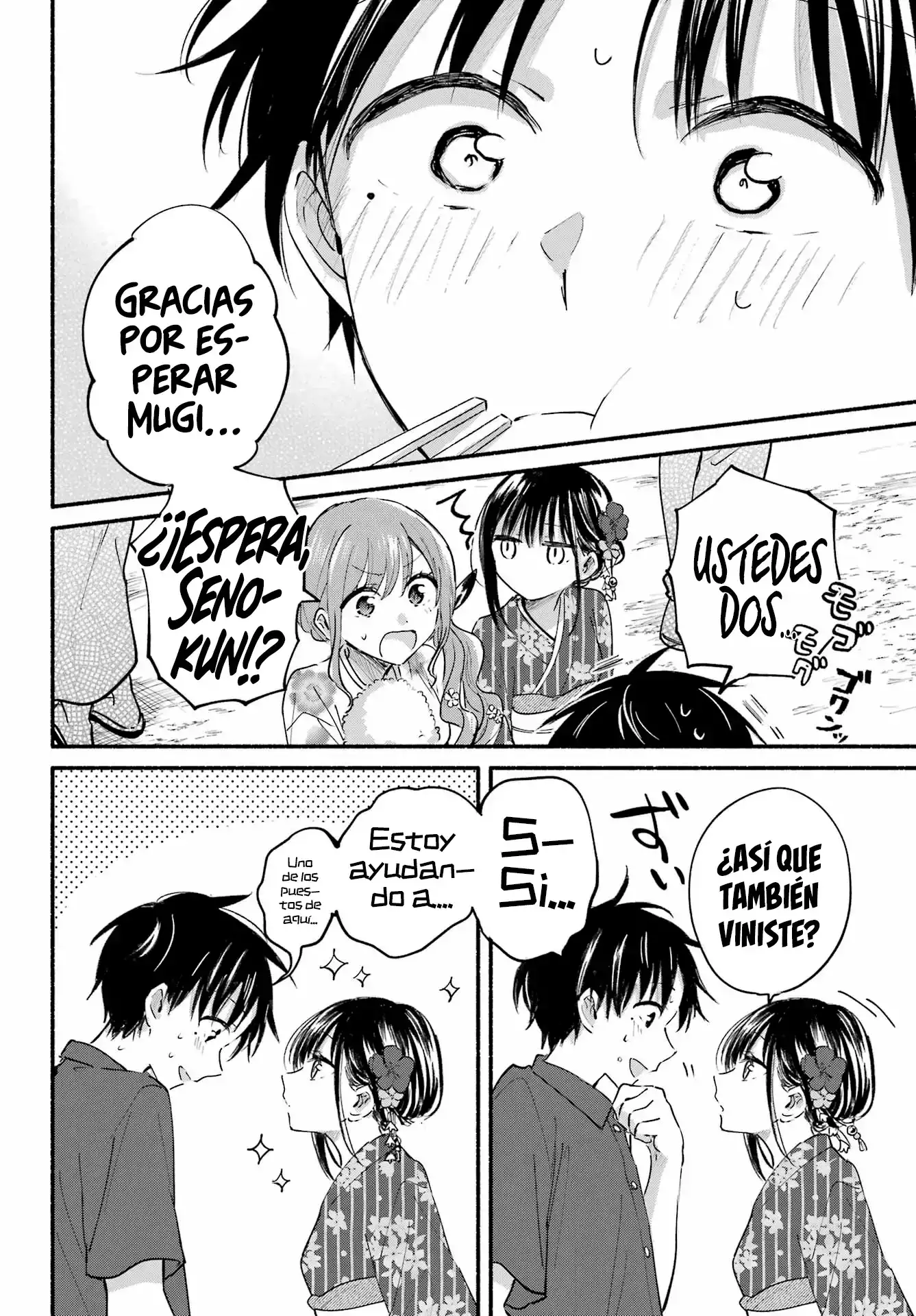 tonari no neko to koi shirazu - Capítulo 16 - Página 15 - LectorTMOo
