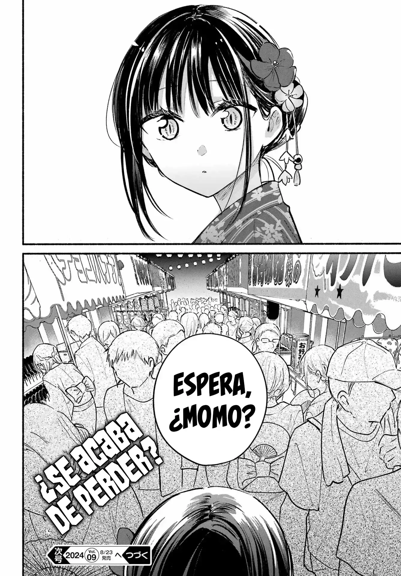 tonari no neko to koi shirazu - Capítulo 16 - Página 23 - LectorTMOo