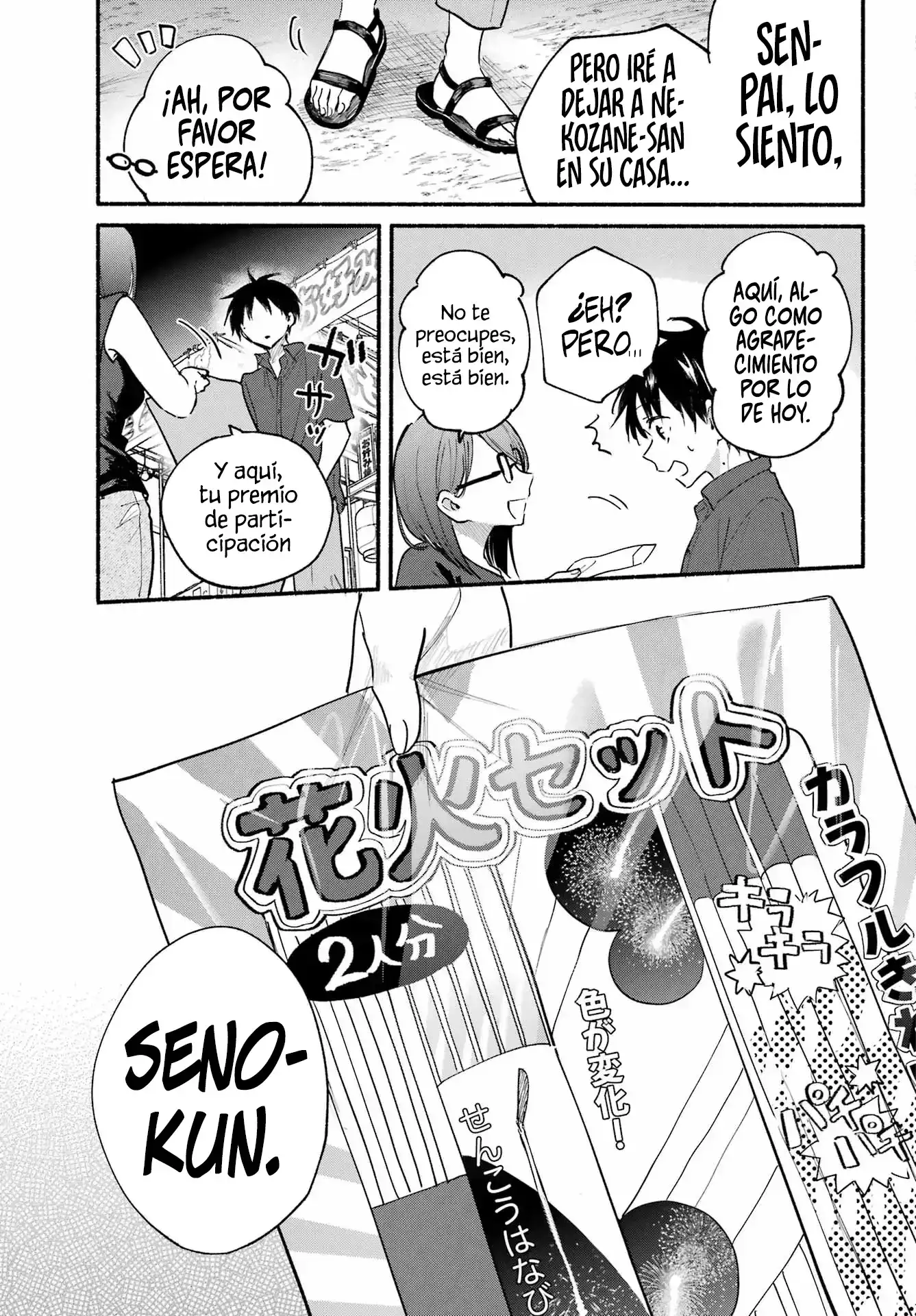 tonari no neko to koi shirazu - Capítulo 17 - Página 10 - LectorTMOo