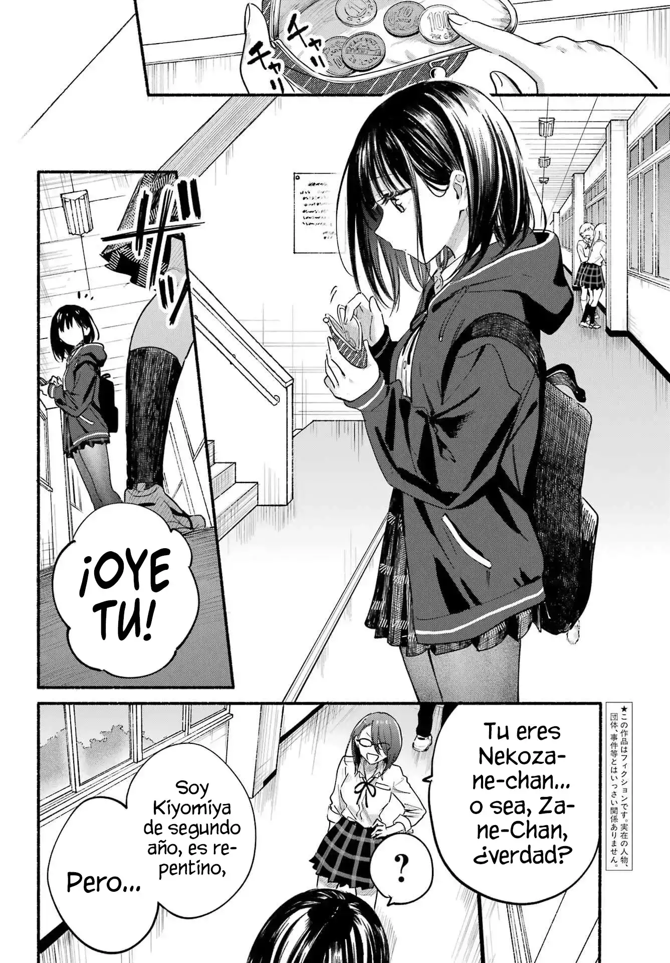 tonari no neko to koi shirazu - Capítulo 18 - Página 6 - LectorTMOo