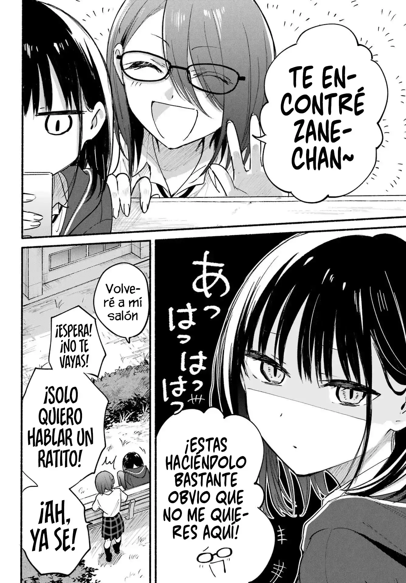 tonari no neko to koi shirazu - Capítulo 18 - Página 12 - LectorTMOo
