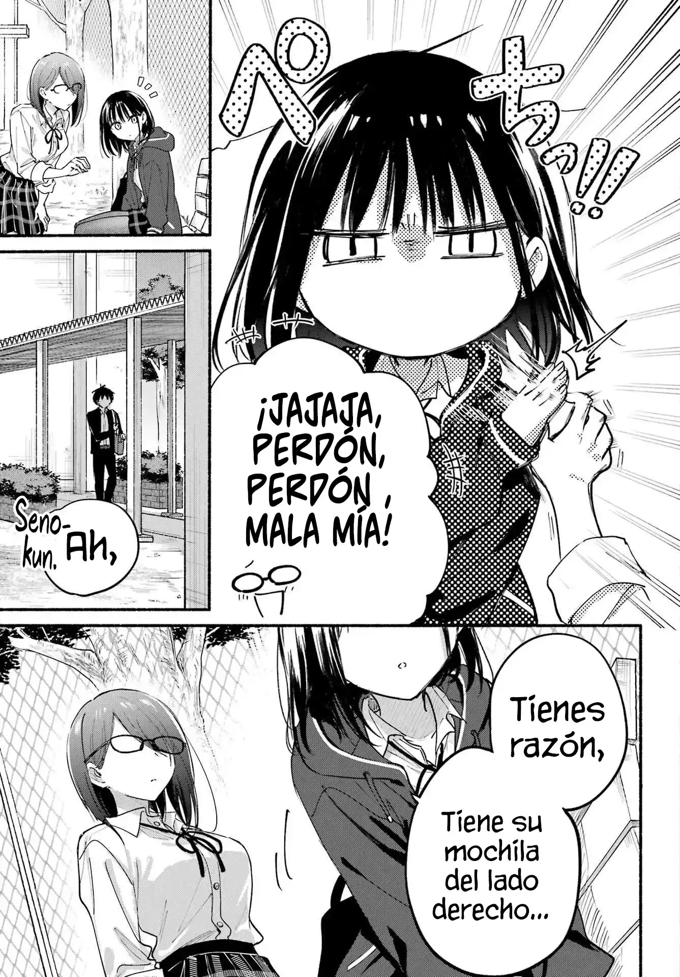tonari no neko to koi shirazu - Capítulo 18 - Página 19 - LectorTMOo