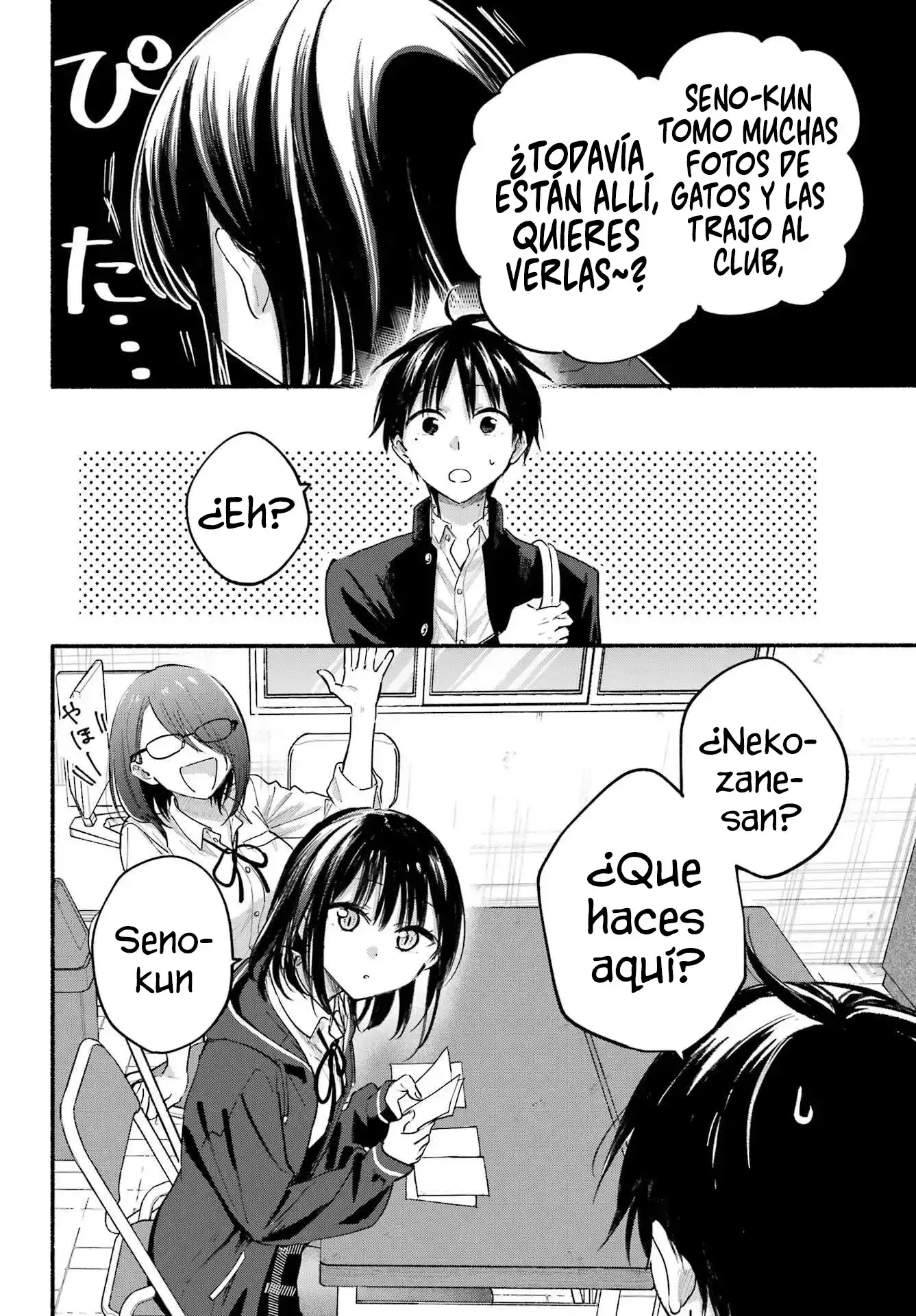 tonari no neko to koi shirazu - Capítulo 18 - Página 22 - LectorTMOo