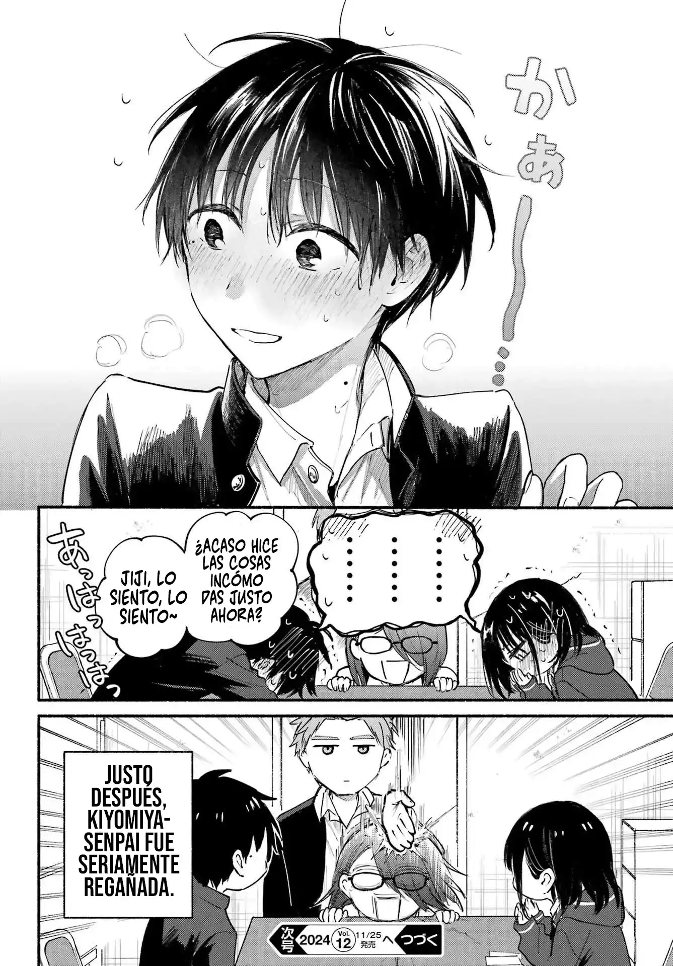 tonari no neko to koi shirazu - Capítulo 18 - Página 26 - LectorTMOo