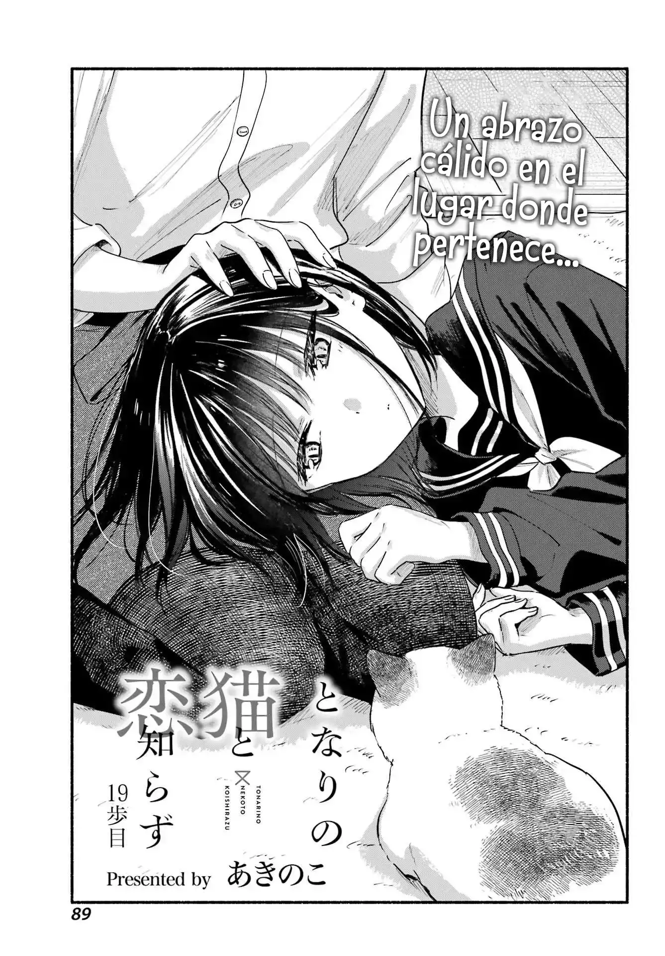 tonari no neko to koi shirazu - Capítulo 19 - Página 4 - LectorTMOo