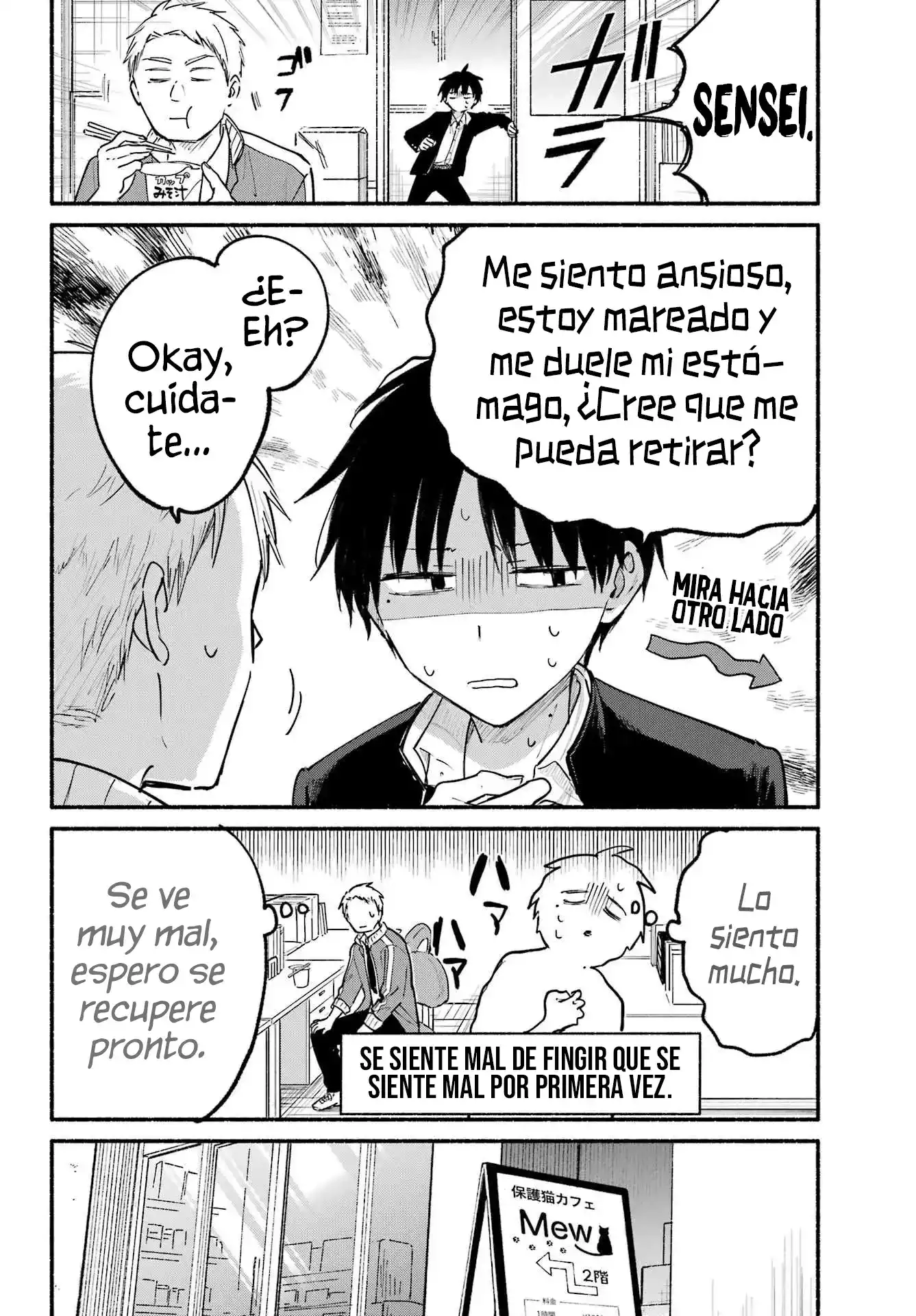 tonari no neko to koi shirazu - Capítulo 19 - Página 7 - LectorTMOo
