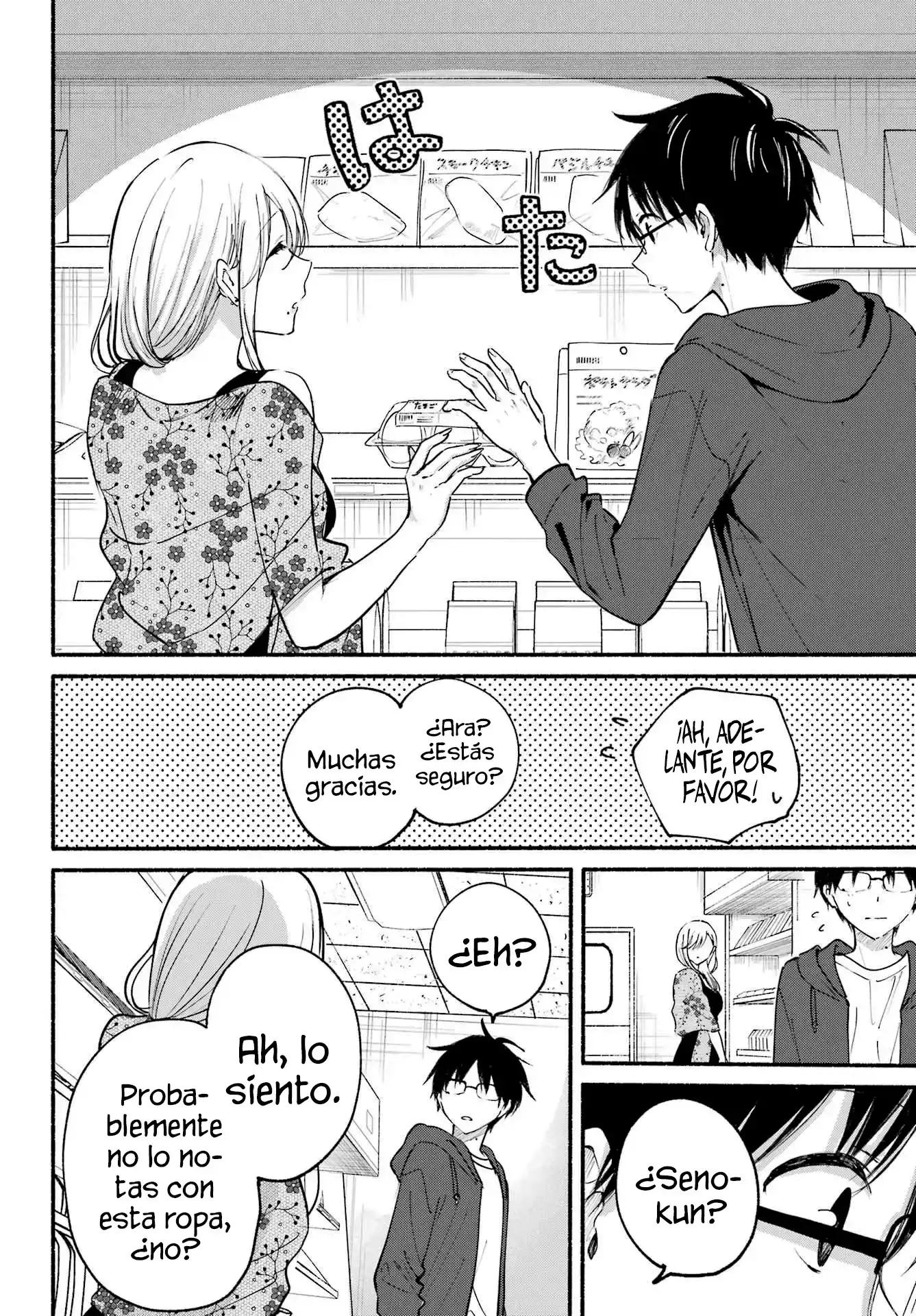 tonari no neko to koi shirazu - Capítulo 20 - Página 15 - LectorTMOo