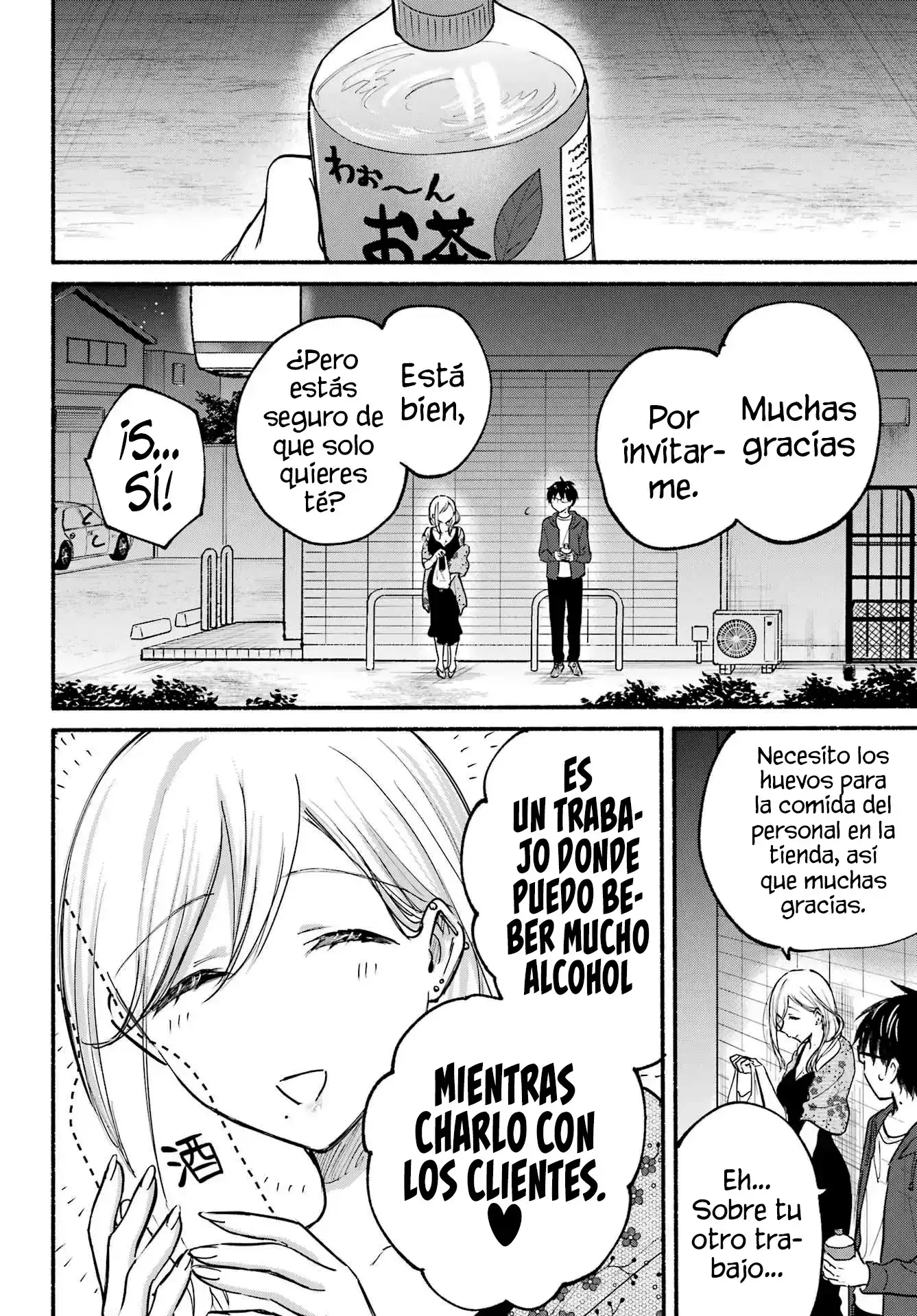 tonari no neko to koi shirazu - Capítulo 20 - Página 19 - LectorTMOo