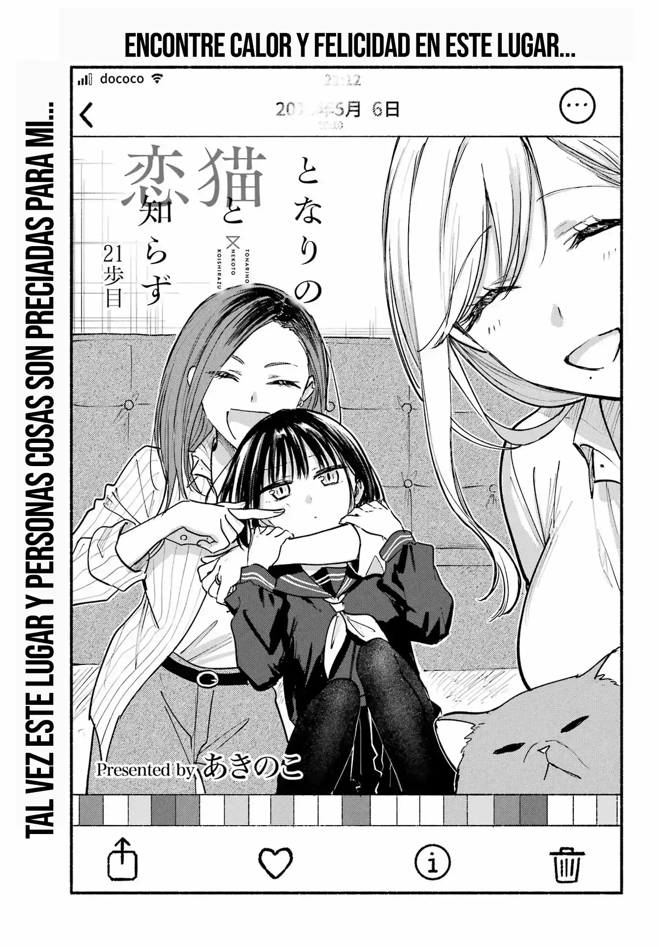 tonari no neko to koi shirazu - Capítulo 21 - Página 4 - LectorTMOo