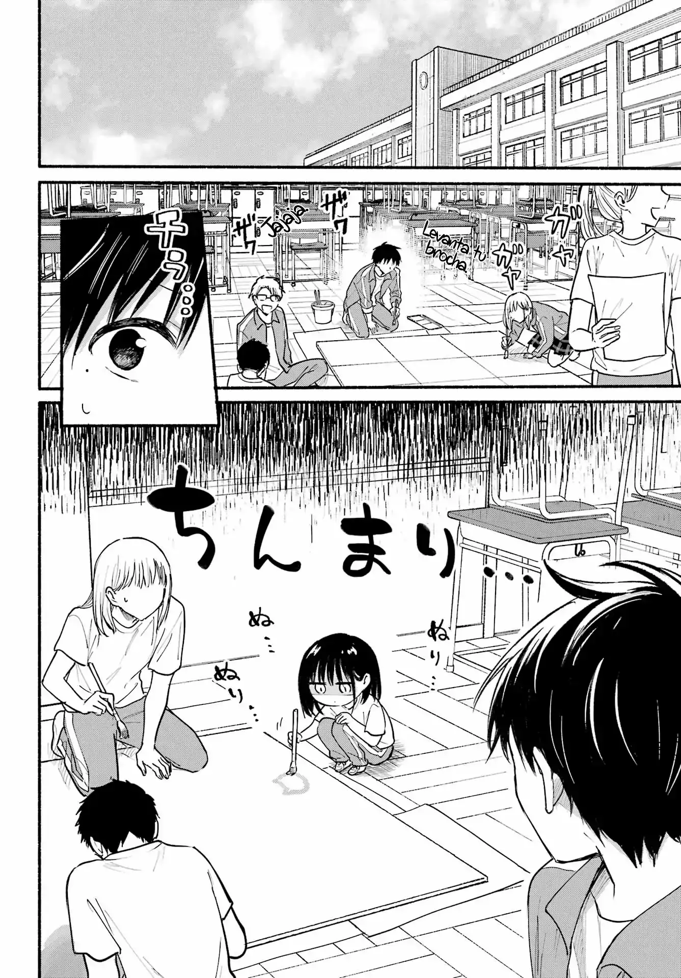 tonari no neko to koi shirazu - Capítulo 21 - Página 12 - LectorTMOo