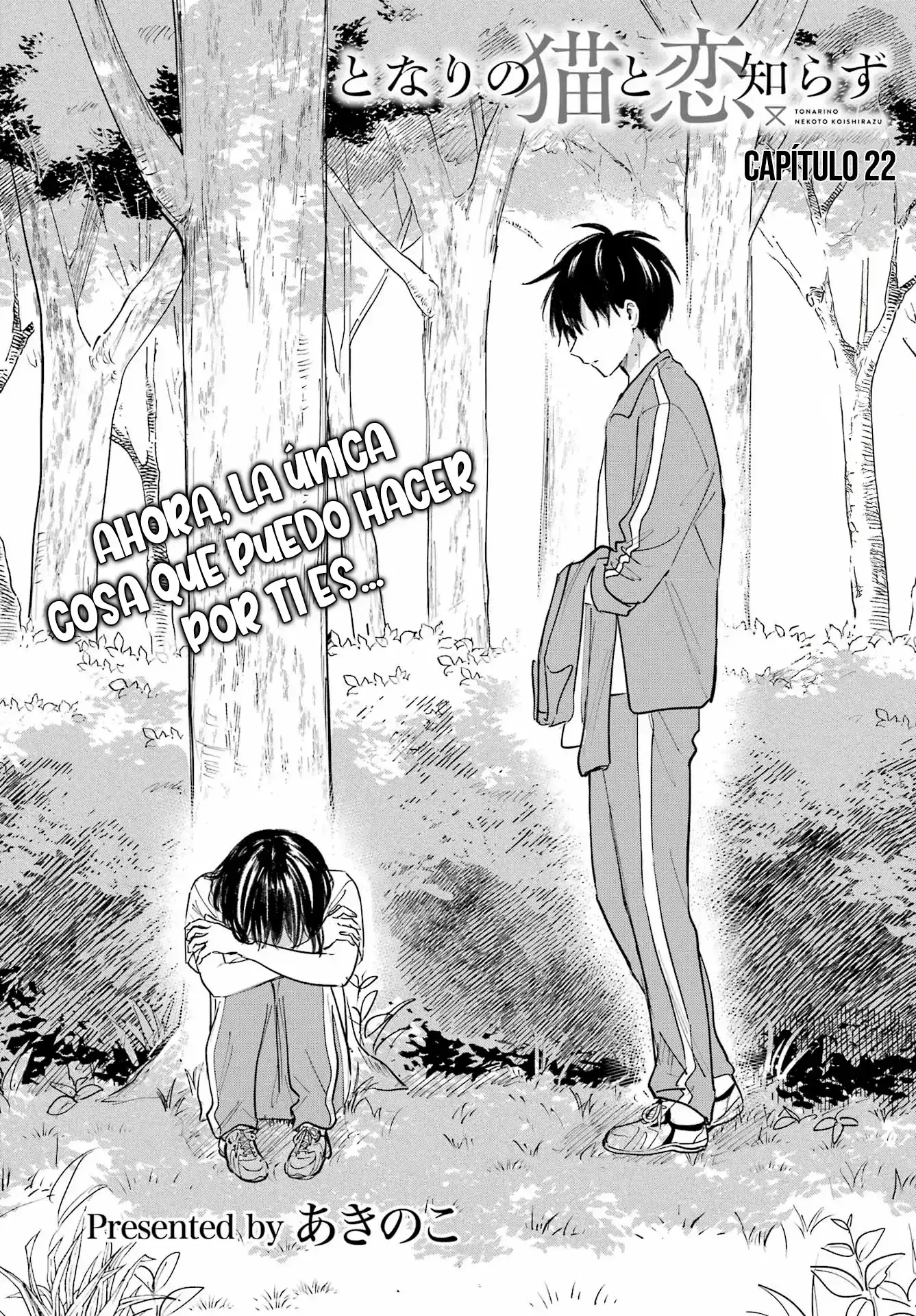 tonari no neko to koi shirazu - Capítulo 22 - Página 5 - LectorTMOo