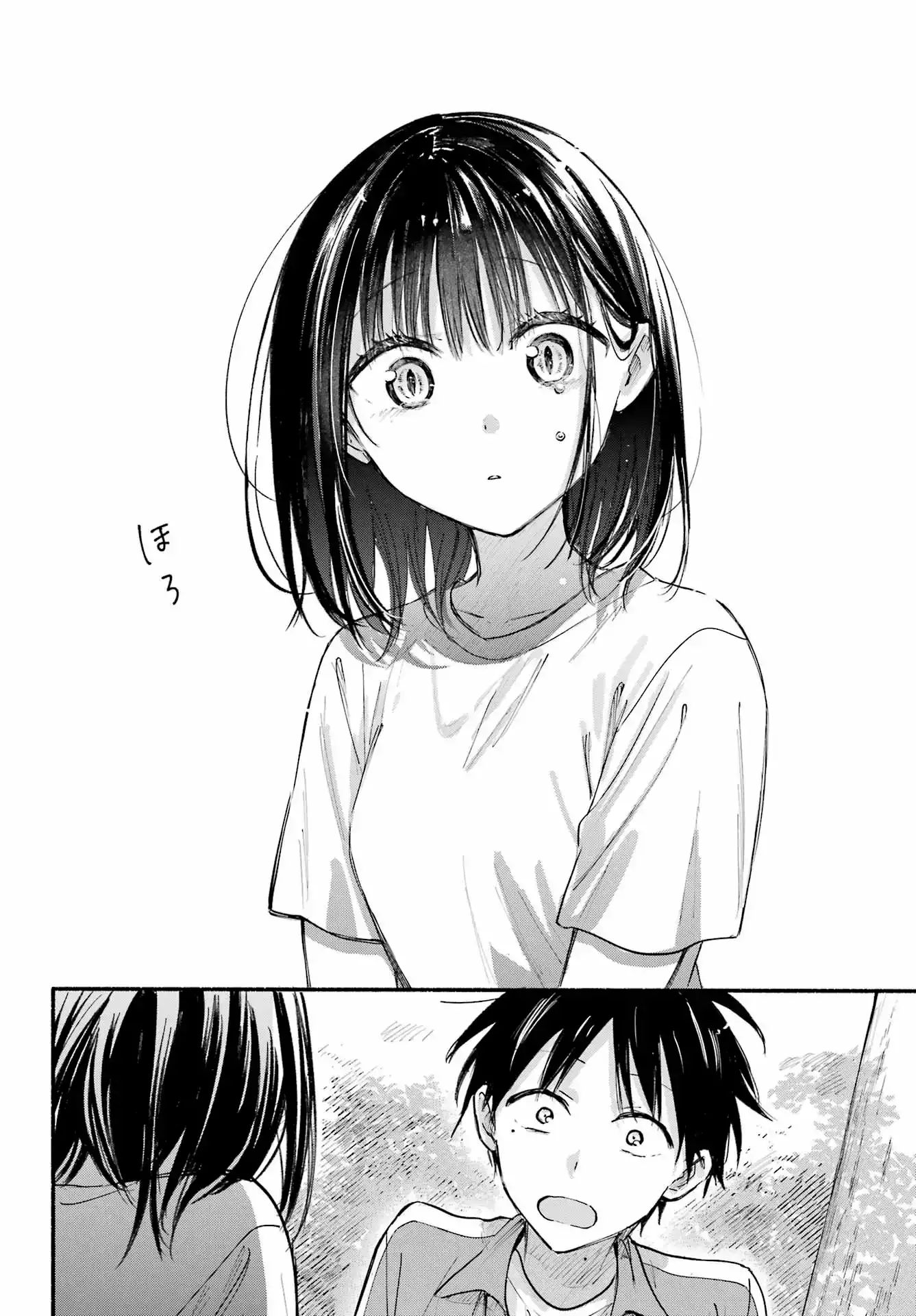 tonari no neko to koi shirazu - Capítulo 22 - Página 19 - LectorTMOo