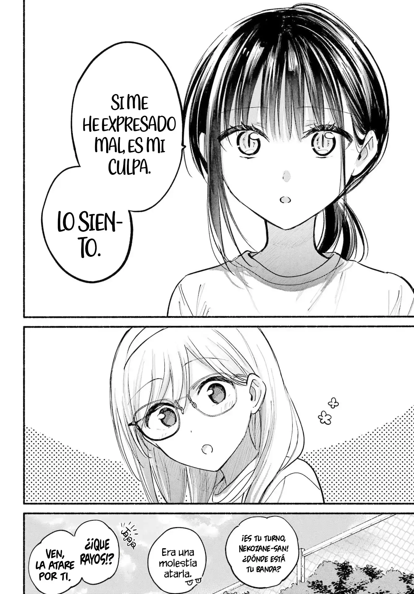 tonari no neko to koi shirazu - Capítulo 23 - Página 12 - LectorTMOo
