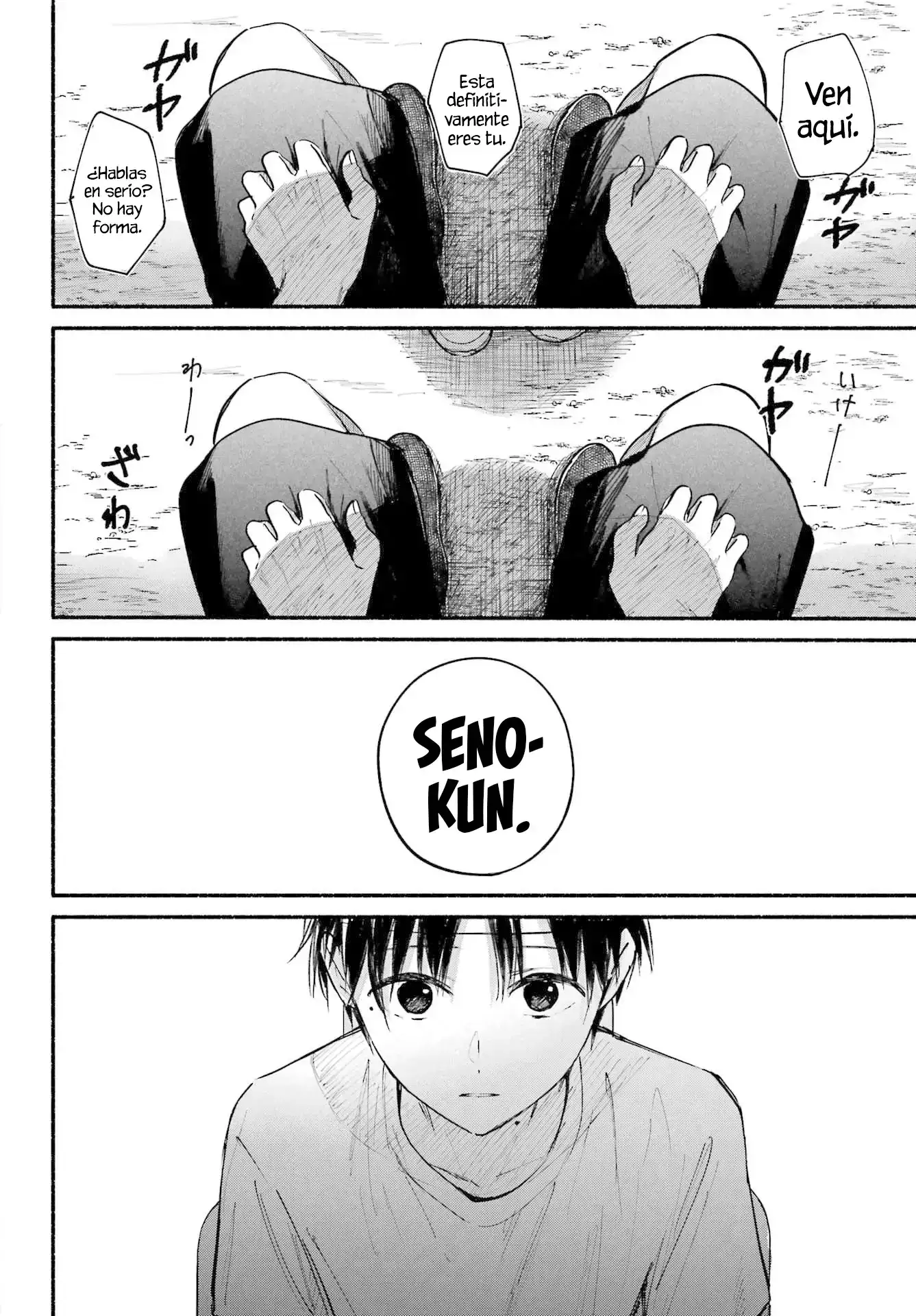tonari no neko to koi shirazu - Capítulo 23 - Página 18 - LectorTMOo