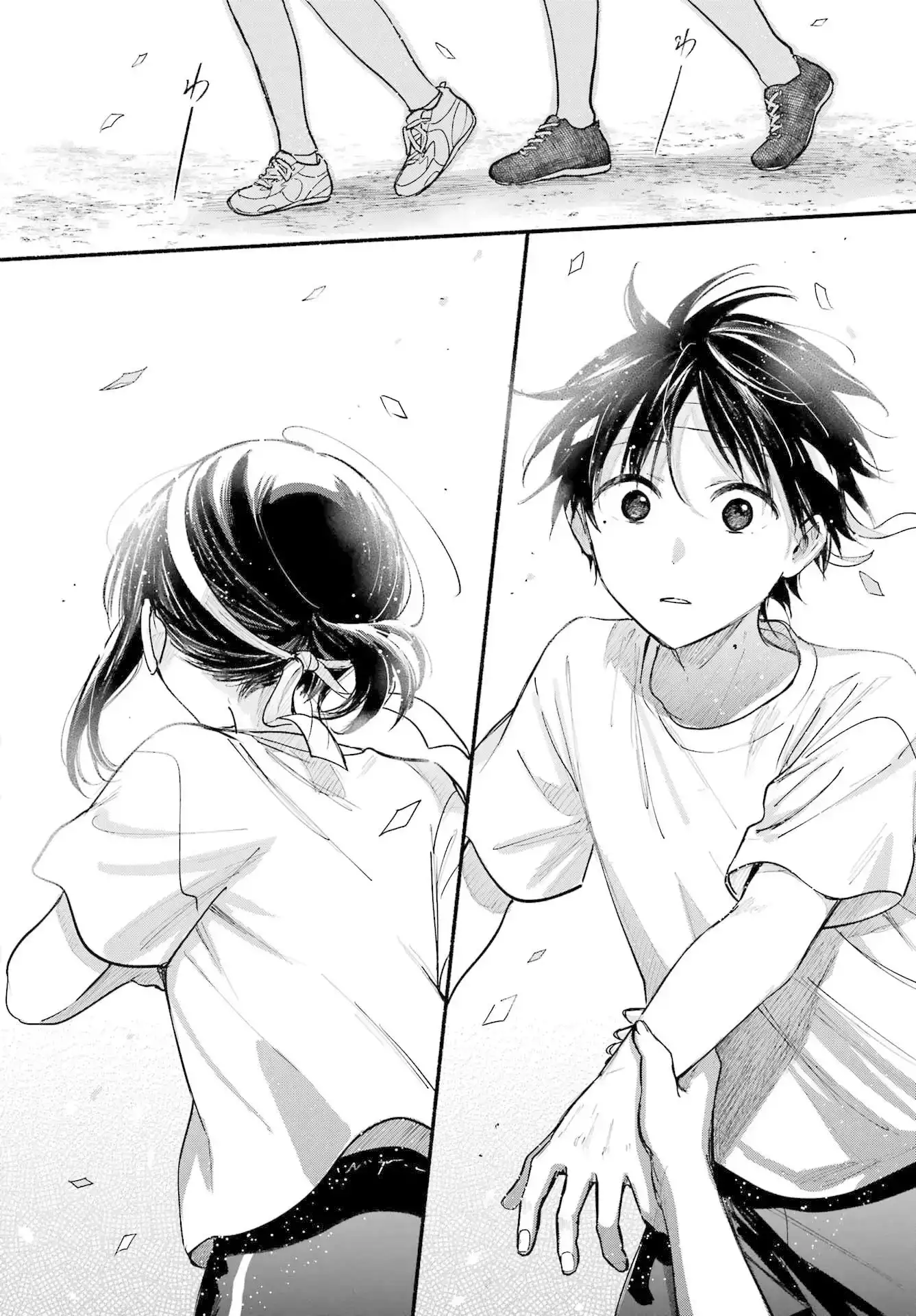 tonari no neko to koi shirazu - Capítulo 23 - Página 20 - LectorTMOo