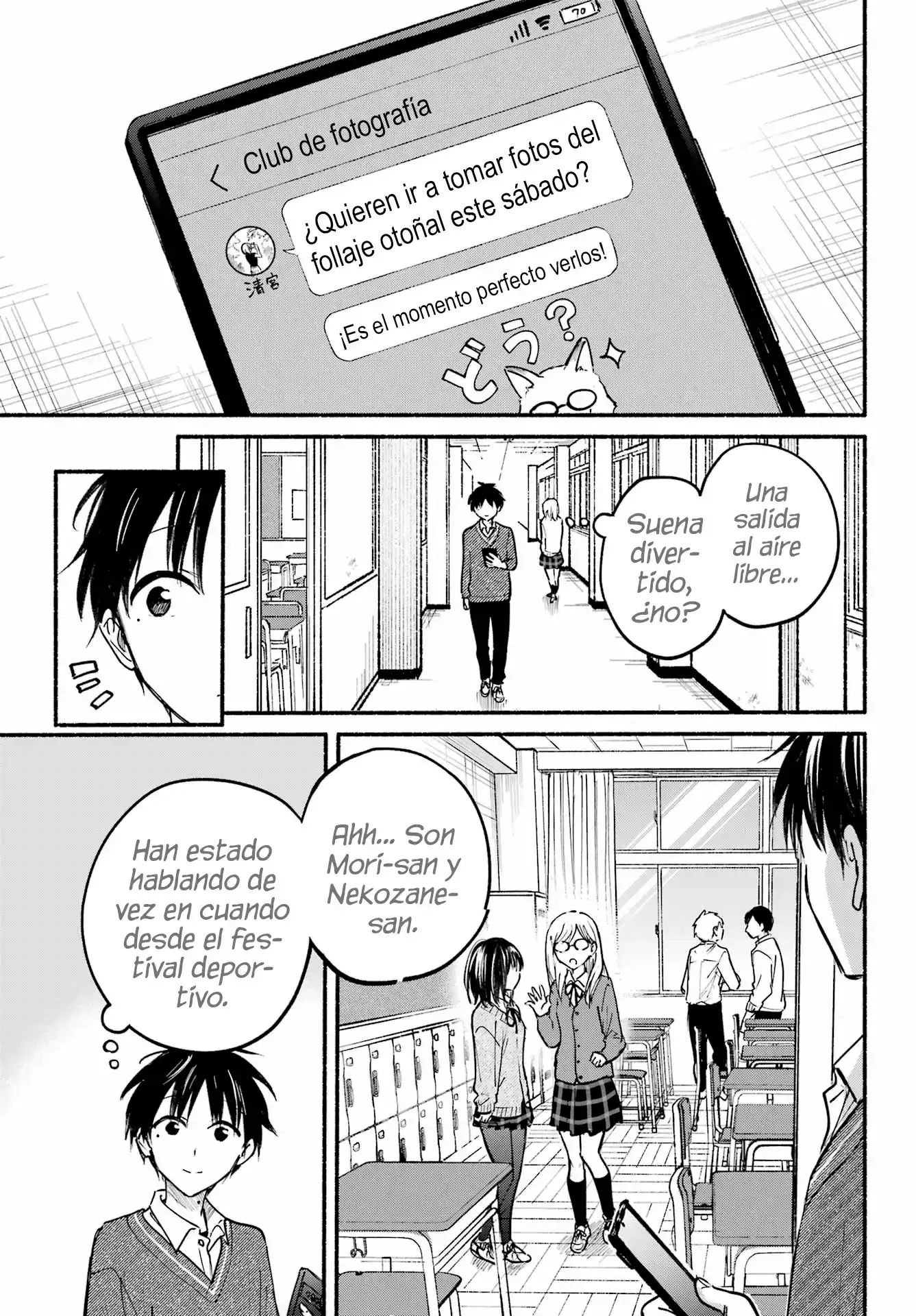 tonari no neko to koi shirazu - Capítulo 24 - Página 6 - LectorTMOo