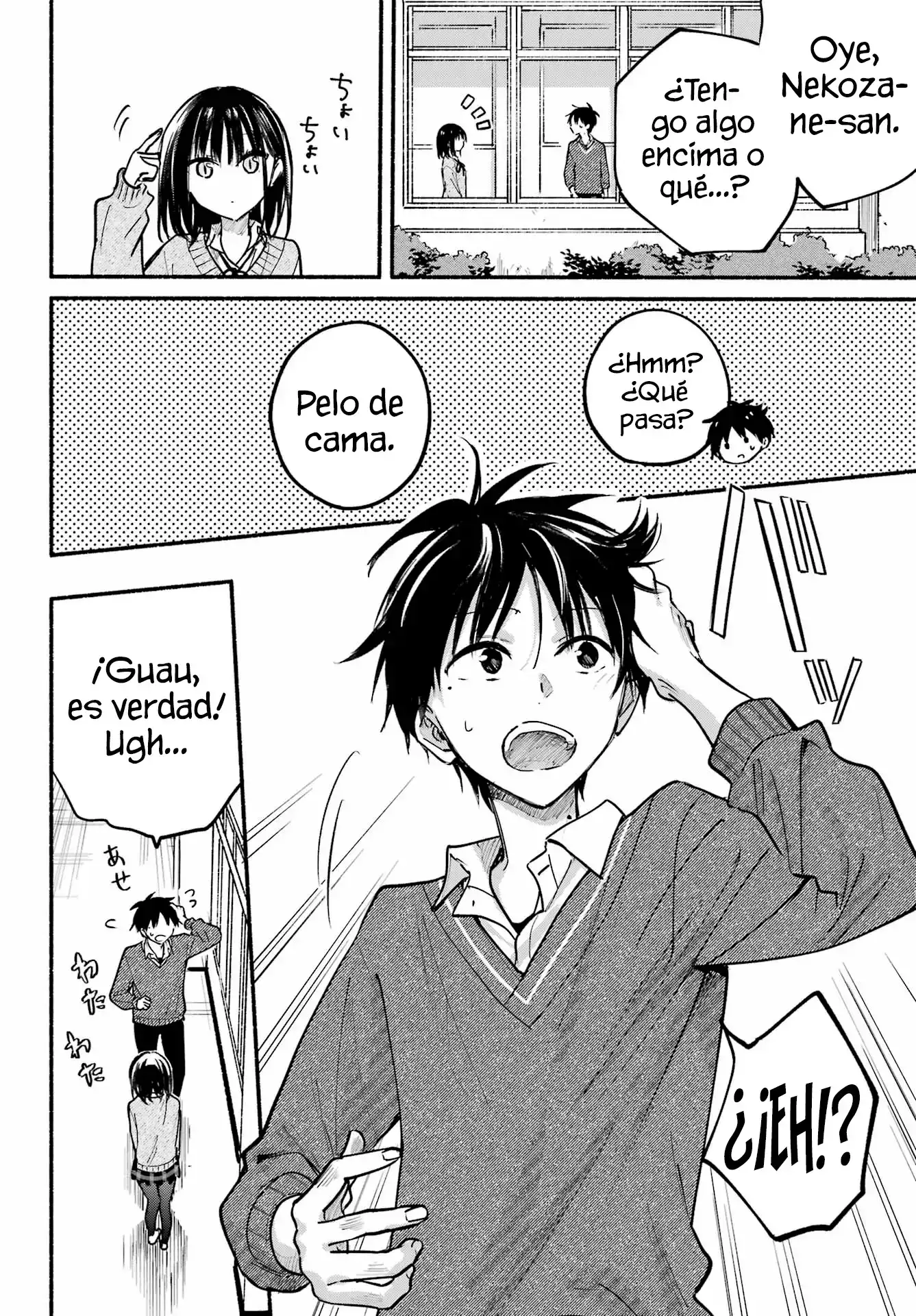 tonari no neko to koi shirazu - Capítulo 24 - Página 17 - LectorTMOo