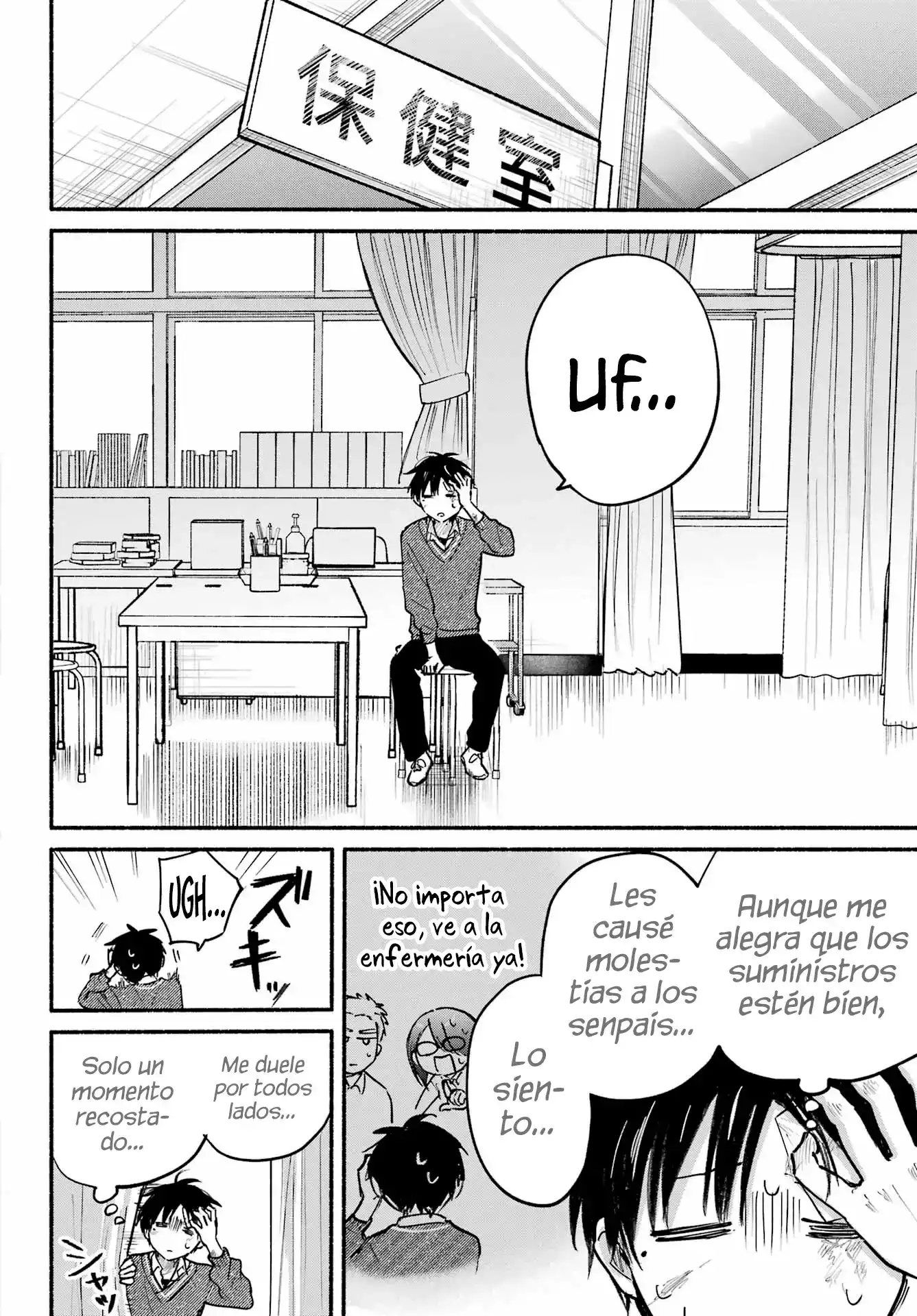 tonari no neko to koi shirazu - Capítulo 25 - Página 5 - LectorTMOo