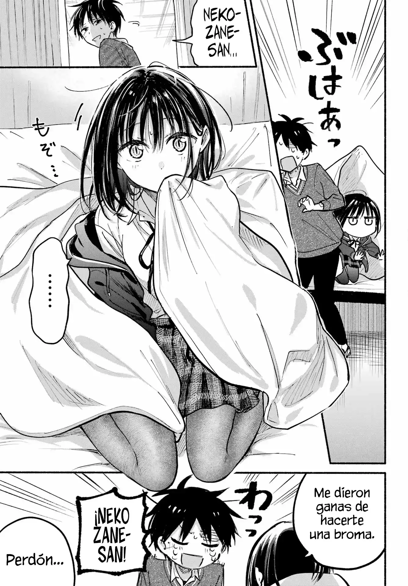tonari no neko to koi shirazu - Capítulo 25 - Página 18 - LectorTMOo