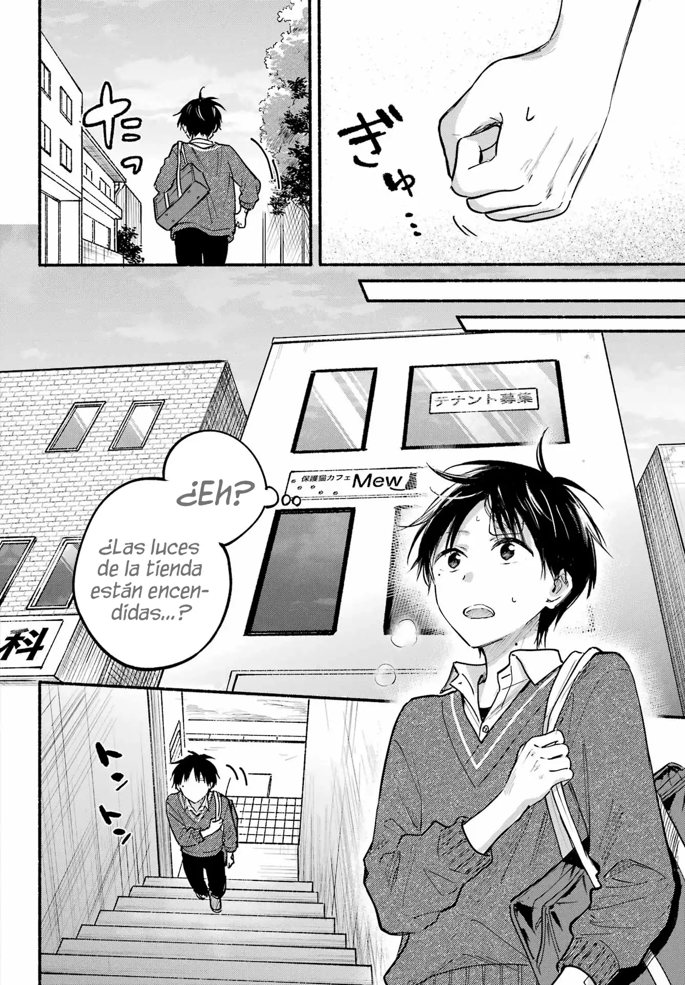 tonari no neko to koi shirazu - Capítulo 27 - Página 5 - LectorTMOo