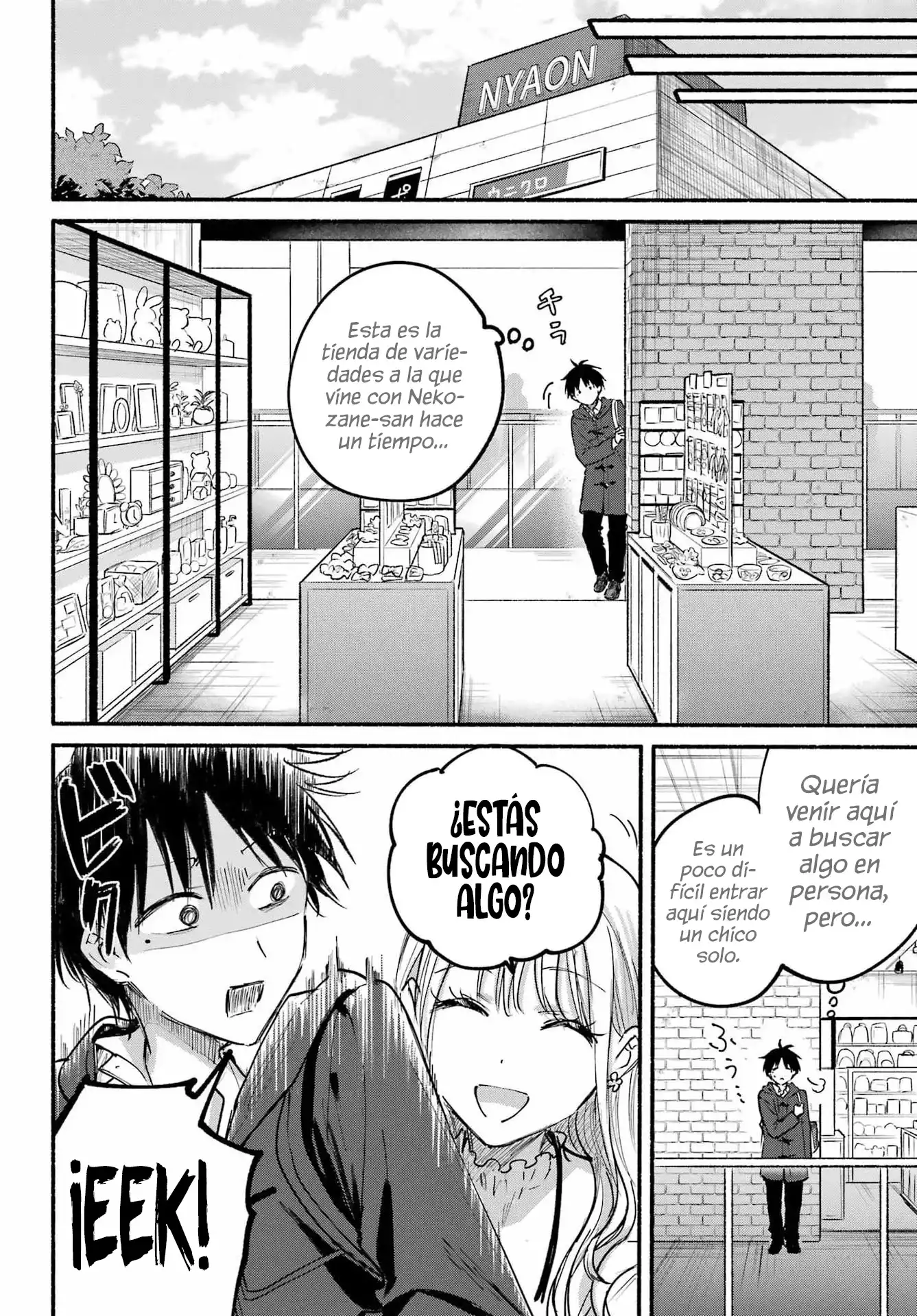 tonari no neko to koi shirazu - Capítulo 30 - Página 15 - LectorTMOo