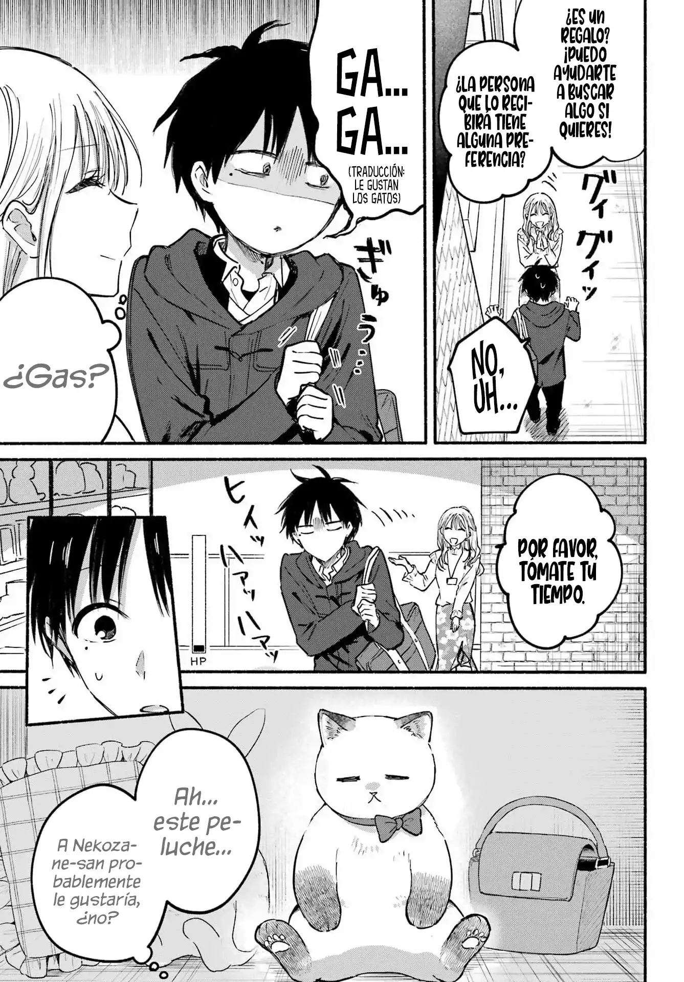 tonari no neko to koi shirazu - Capítulo 30 - Página 16 - LectorTMOo