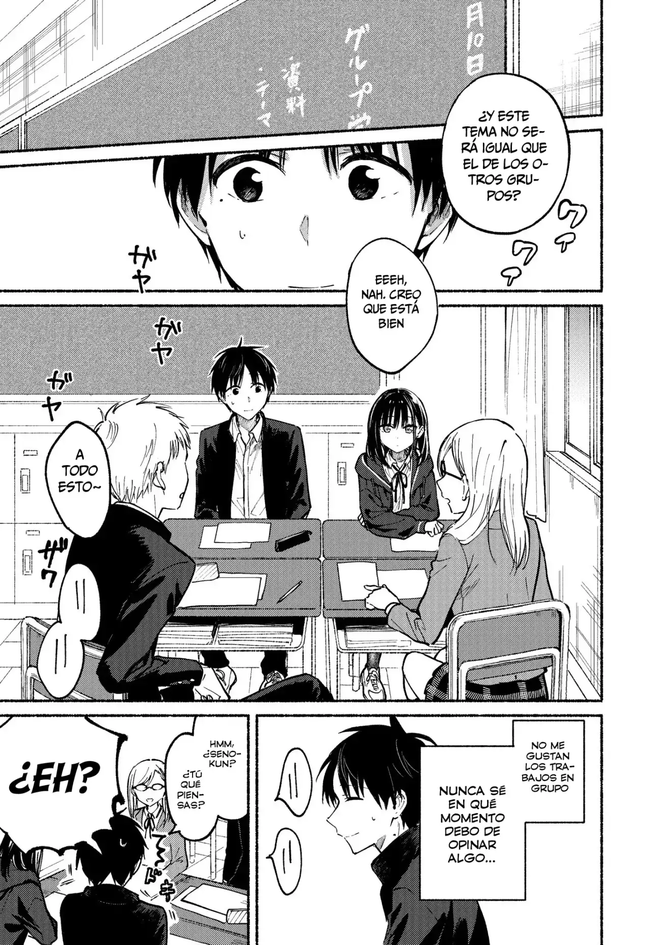 tonari no neko to koi shirazu - Capítulo 6 - Página 5 - LectorTMOo