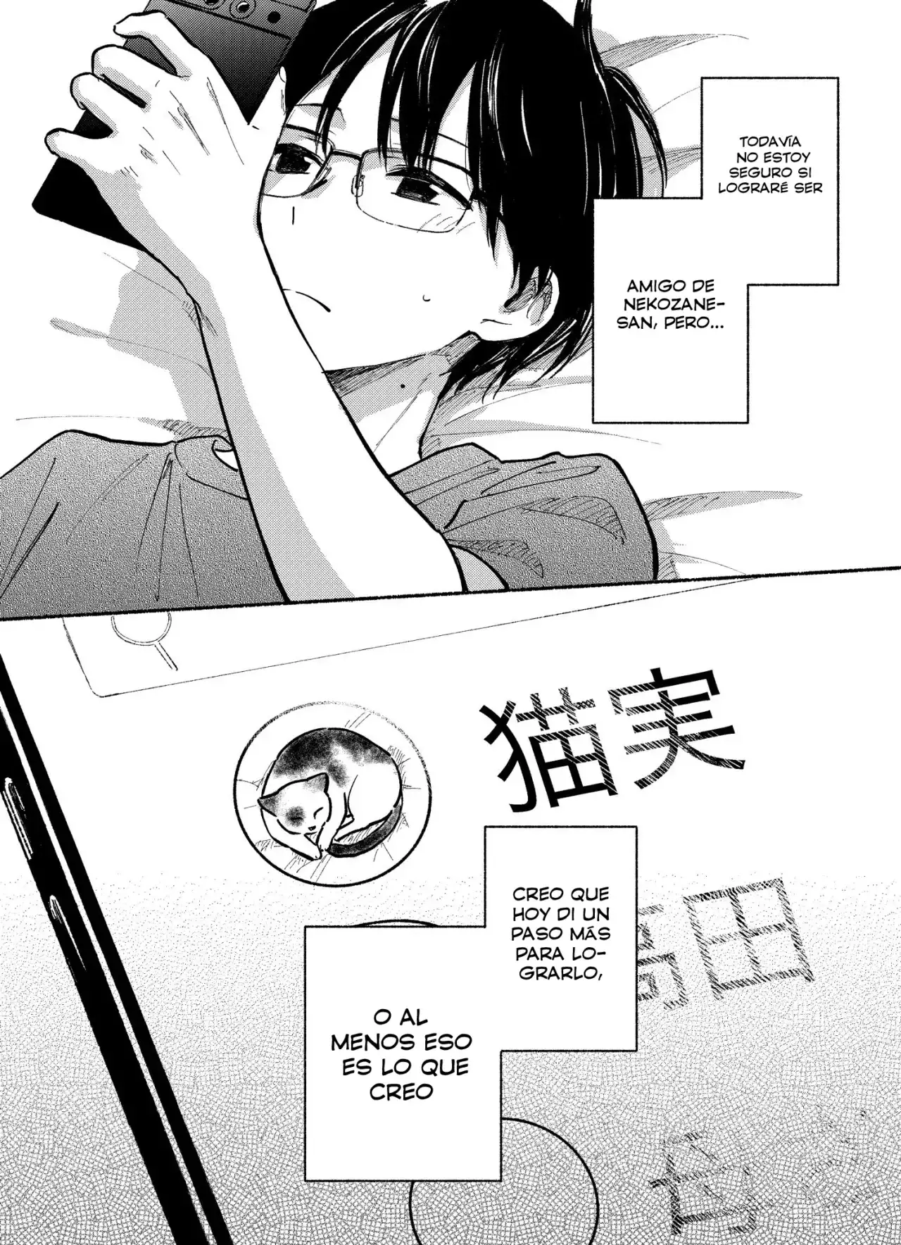 tonari no neko to koi shirazu - Capítulo 6 - Página 24 - LectorTMOo