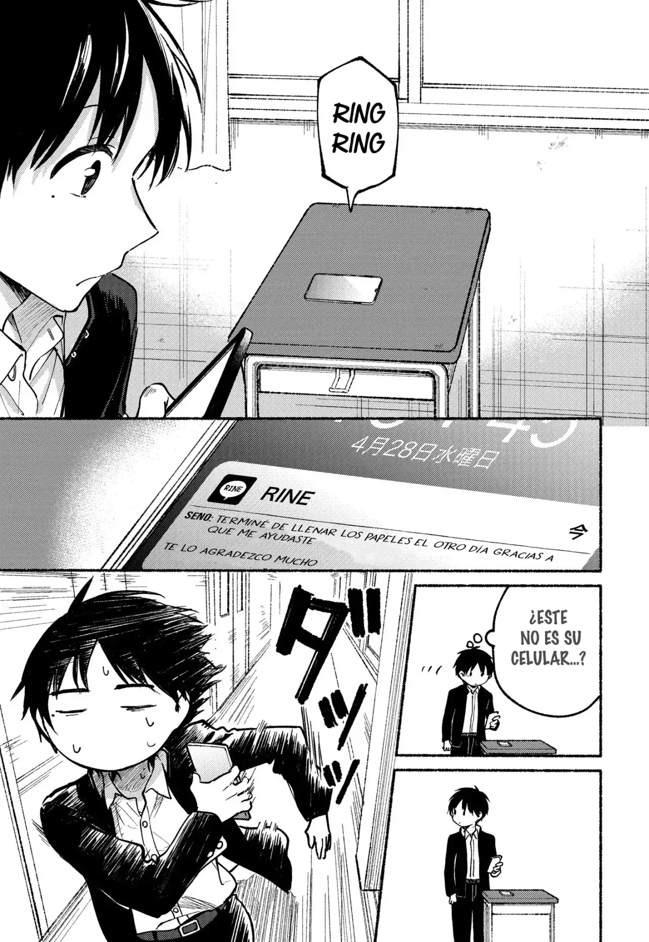 tonari no neko to koi shirazu - Capítulo 7 - Página 7 - LectorTMOo
