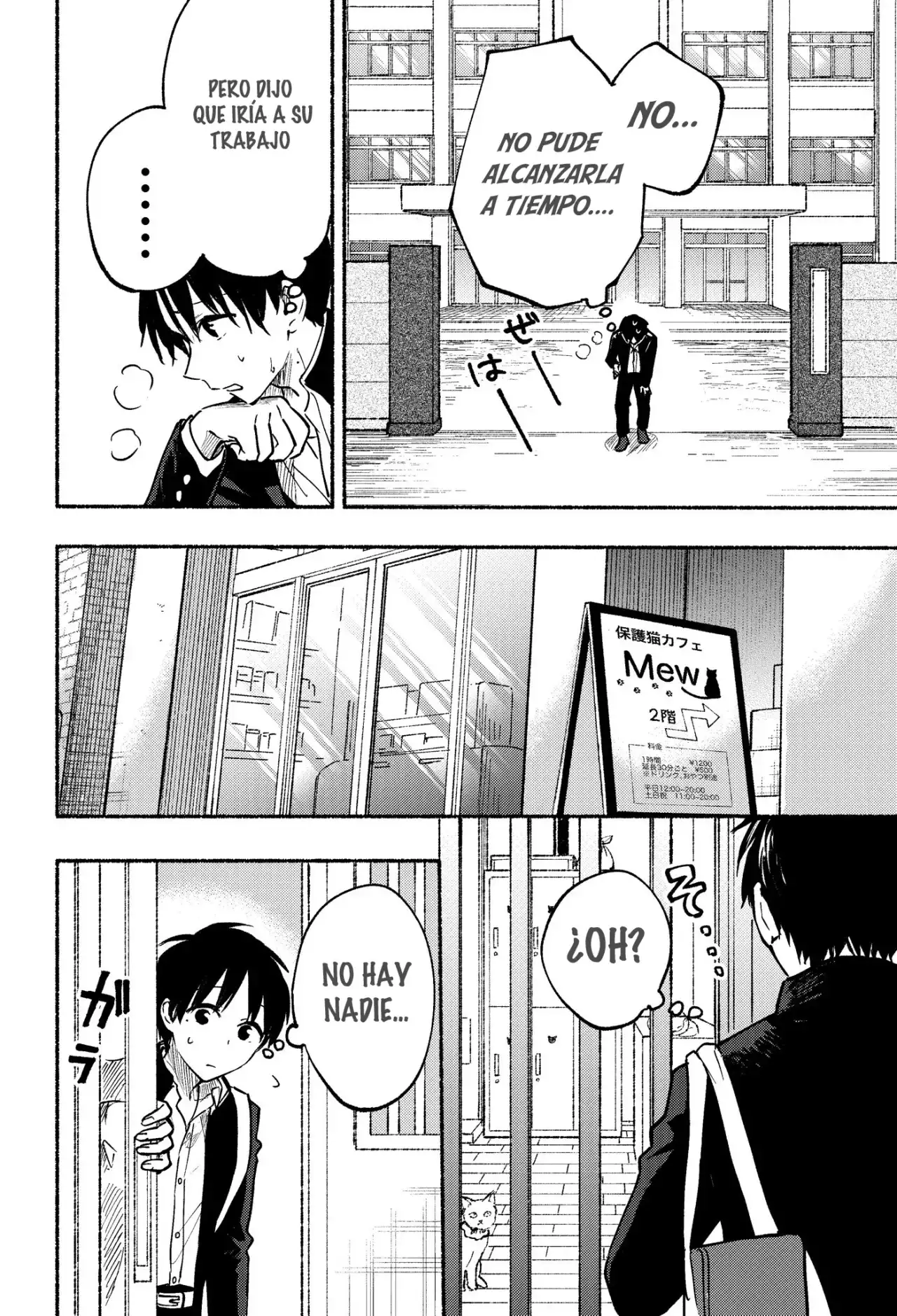 tonari no neko to koi shirazu - Capítulo 7 - Página 8 - LectorTMOo