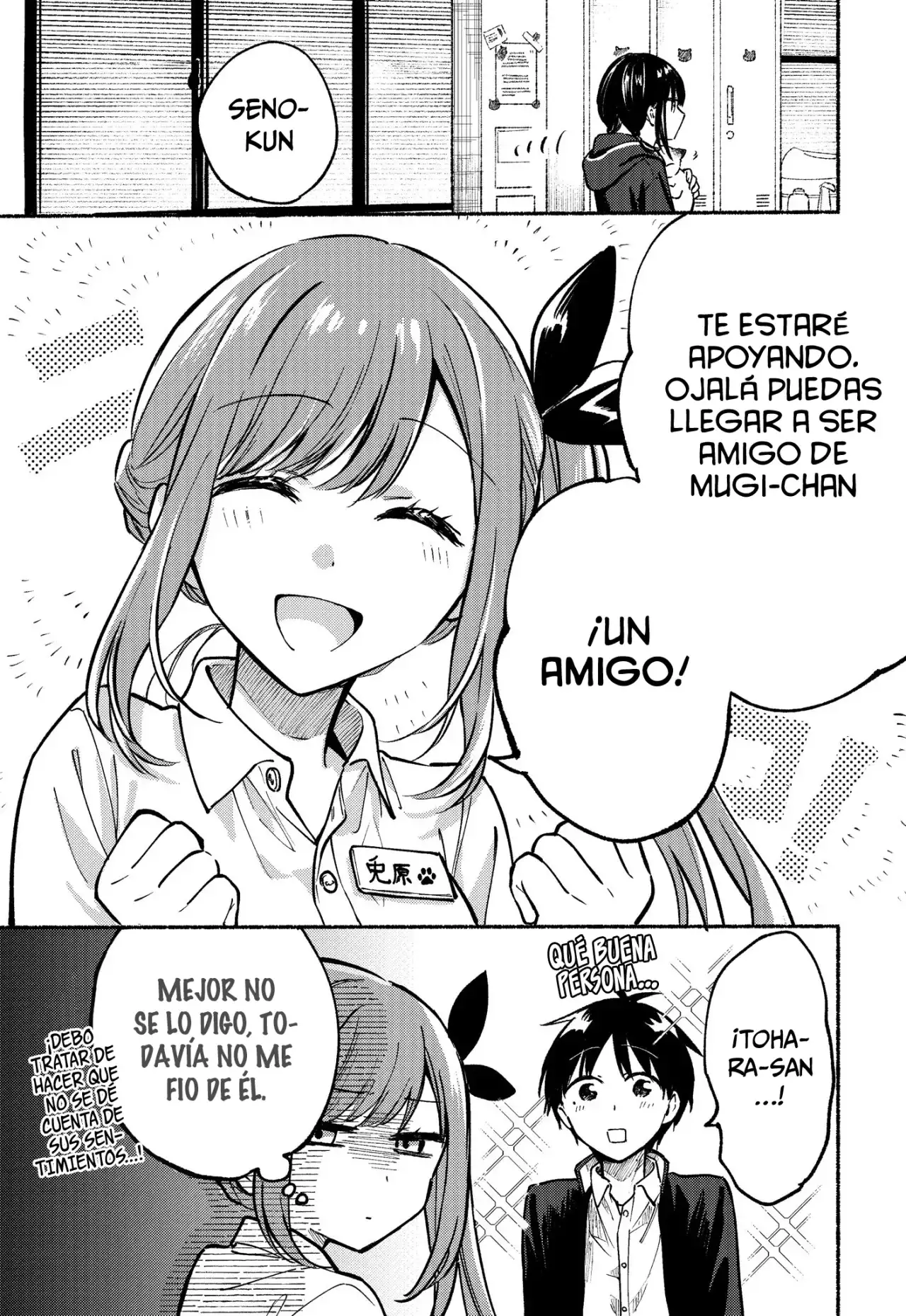 tonari no neko to koi shirazu - Capítulo 7 - Página 24 - LectorTMOo