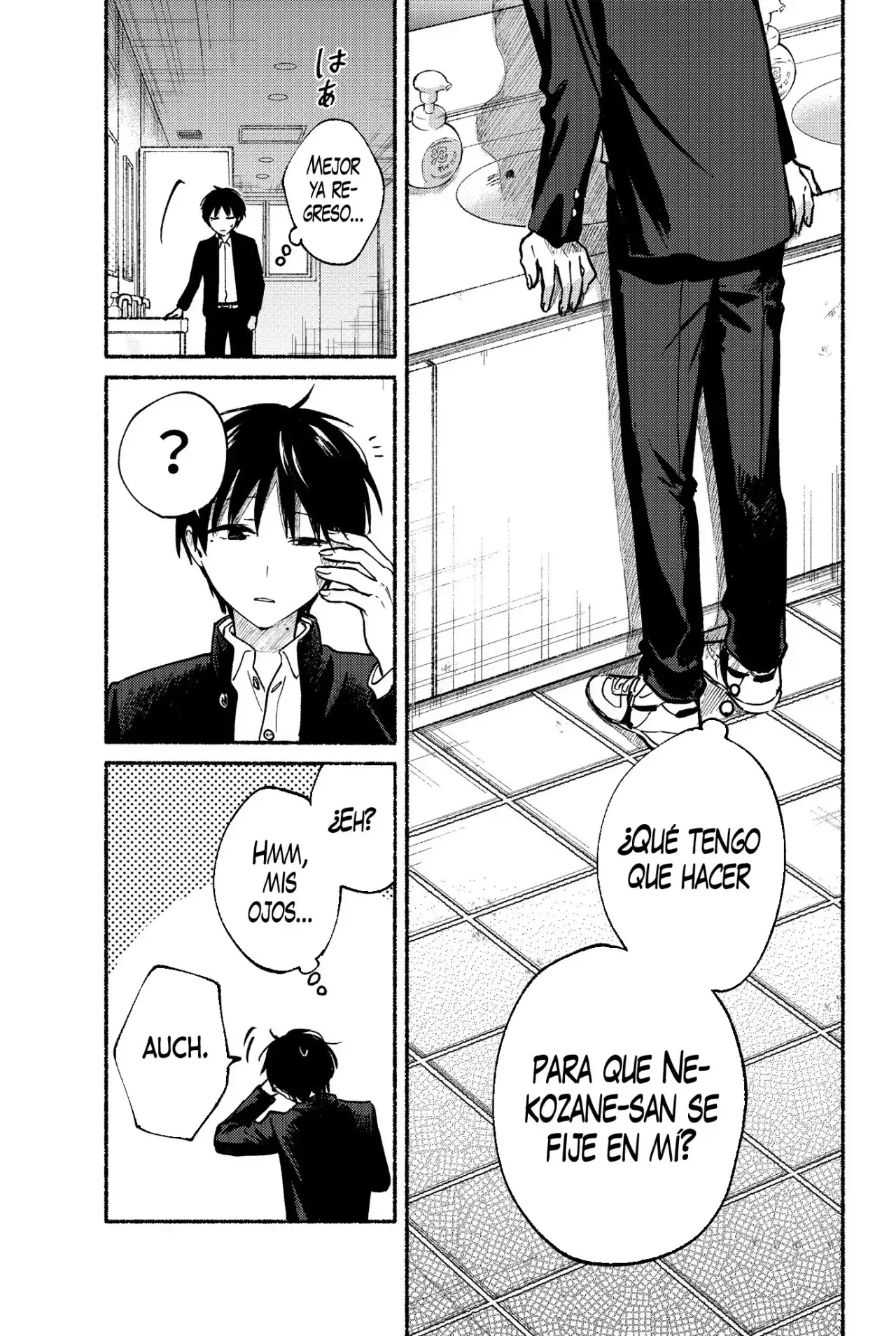 tonari no neko to koi shirazu - Capítulo 9 - Página 13 - LectorTMOo