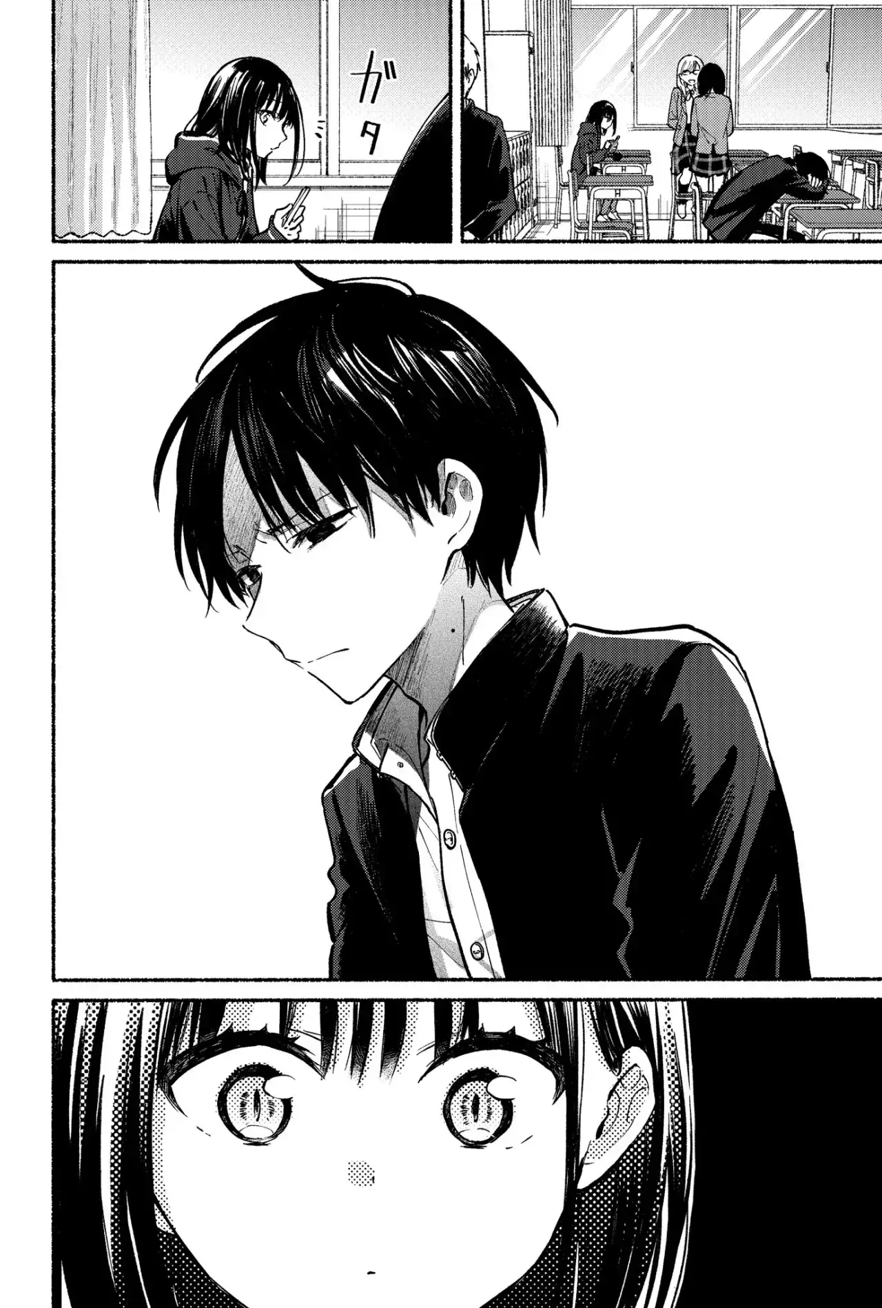 tonari no neko to koi shirazu - Capítulo 9 - Página 14 - LectorTMOo