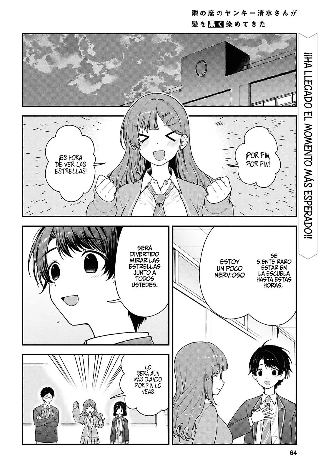 Tonari No Seki No Yankee Shimizu-san Ga Kami Wo Kuroku Somete Kita - Capítulo 15 - Página 4 - LectorTMOo