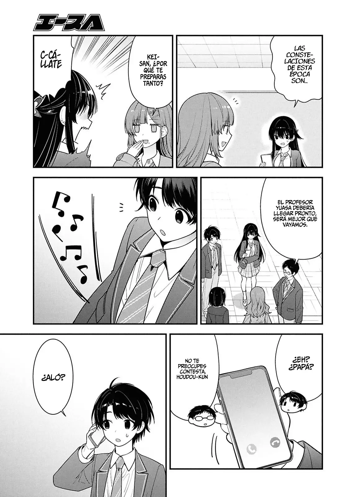 Tonari No Seki No Yankee Shimizu-san Ga Kami Wo Kuroku Somete Kita - Capítulo 15 - Página 5 - LectorTMOo