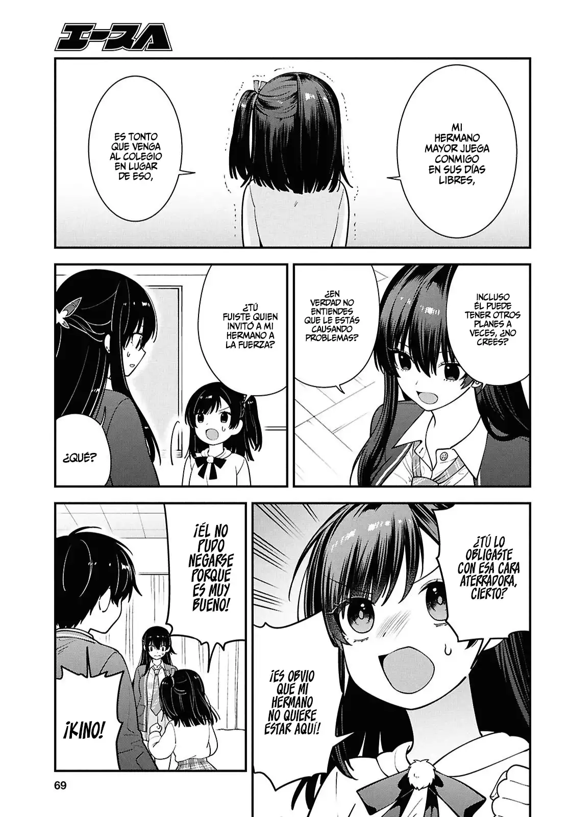 Tonari No Seki No Yankee Shimizu-san Ga Kami Wo Kuroku Somete Kita - Capítulo 15 - Página 9 - LectorTMOo