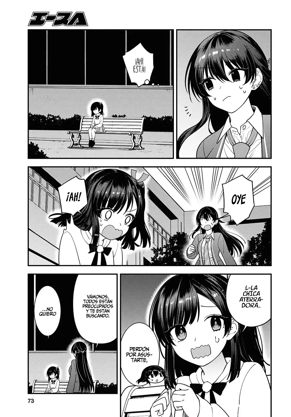 Tonari No Seki No Yankee Shimizu-san Ga Kami Wo Kuroku Somete Kita - Capítulo 15 - Página 13 - LectorTMOo