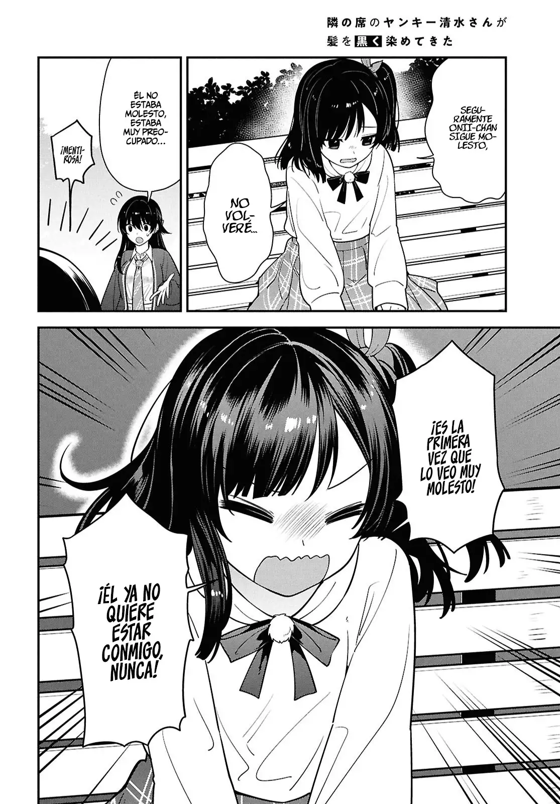Tonari No Seki No Yankee Shimizu-san Ga Kami Wo Kuroku Somete Kita - Capítulo 15 - Página 14 - LectorTMOo