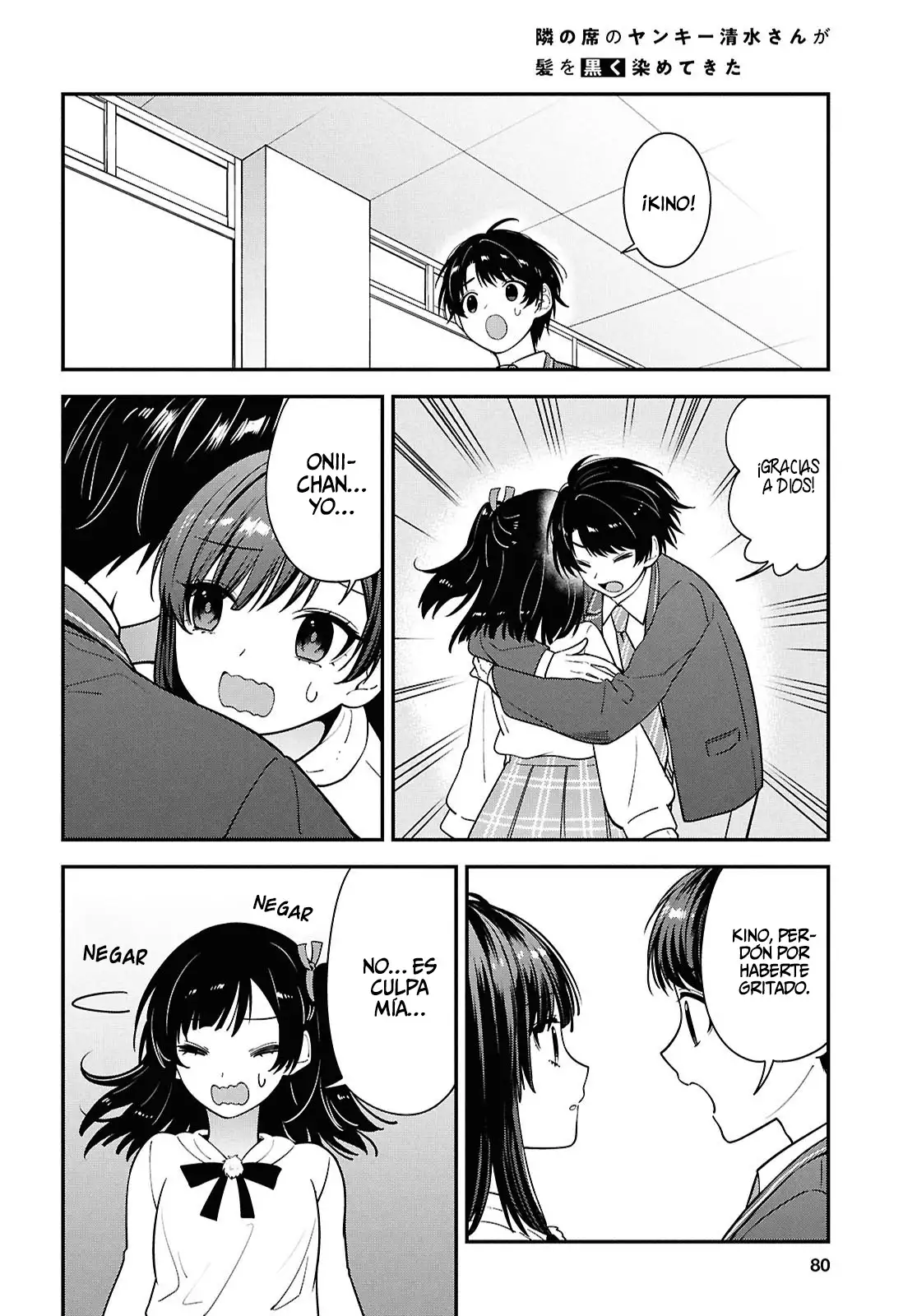 Tonari No Seki No Yankee Shimizu-san Ga Kami Wo Kuroku Somete Kita - Capítulo 15 - Página 19 - LectorTMOo