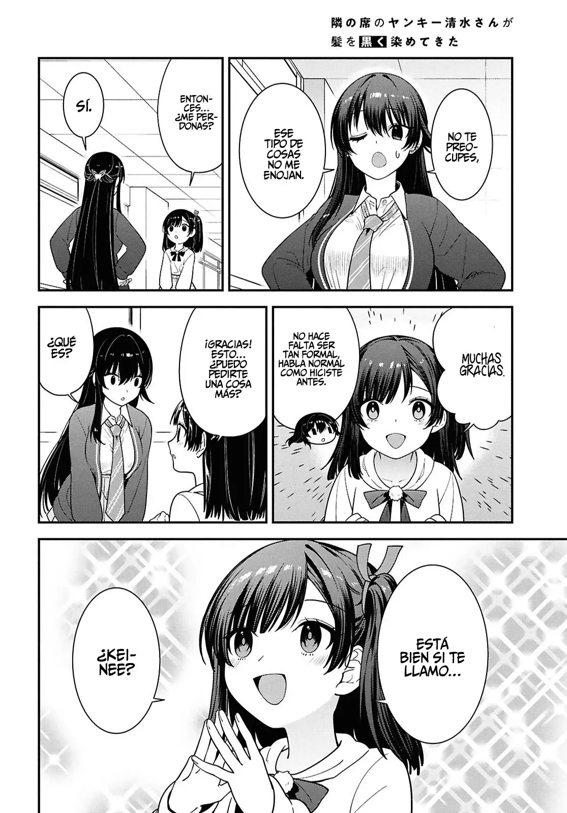 Tonari No Seki No Yankee Shimizu-san Ga Kami Wo Kuroku Somete Kita - Capítulo 15 - Página 21 - LectorTMOo