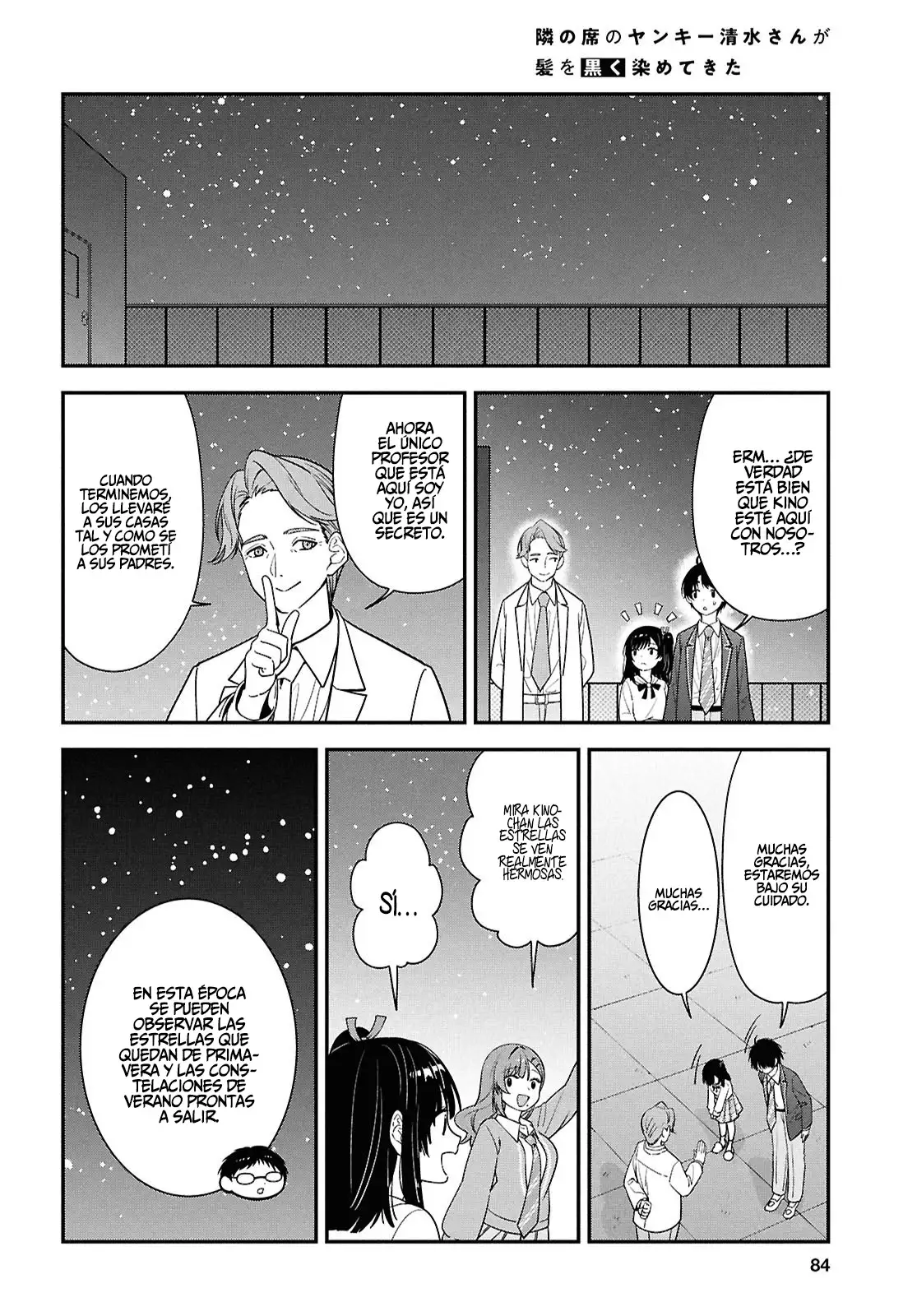 Tonari No Seki No Yankee Shimizu-san Ga Kami Wo Kuroku Somete Kita - Capítulo 15 - Página 23 - LectorTMOo
