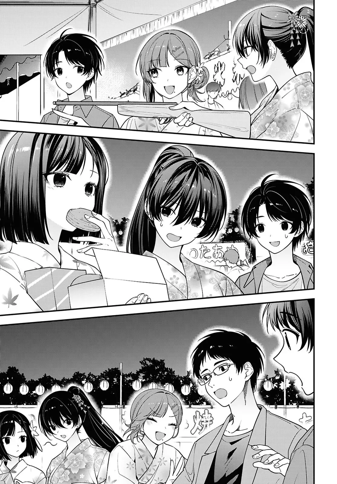 Tonari No Seki No Yankee Shimizu-san Ga Kami Wo Kuroku Somete Kita - Capítulo 16 - Página 17 - LectorTMOo