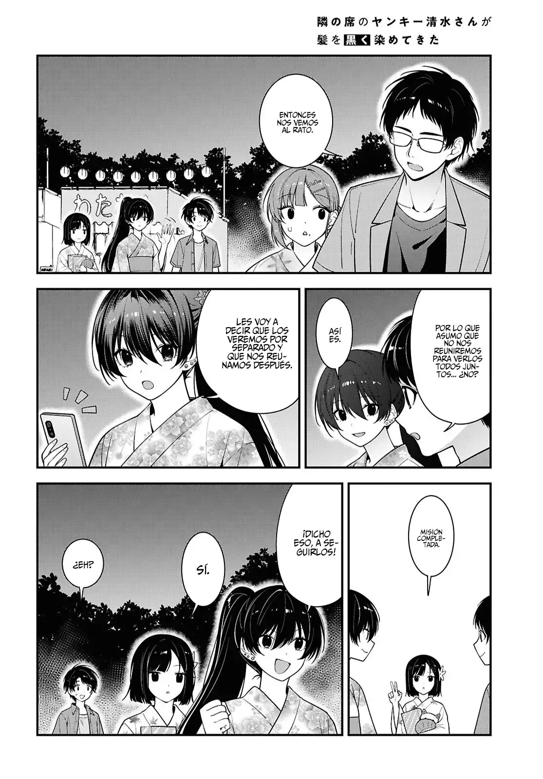Tonari No Seki No Yankee Shimizu-san Ga Kami Wo Kuroku Somete Kita - Capítulo 16 - Página 20 - LectorTMOo